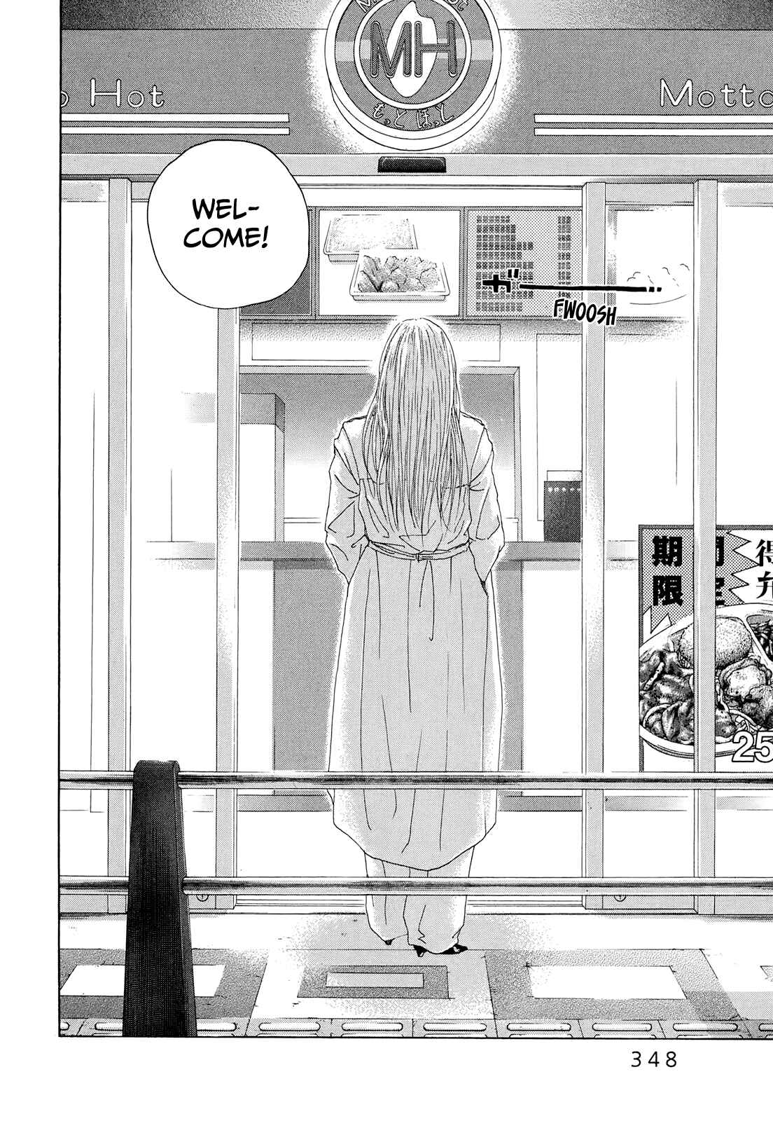 Page 36 Chapter 16 Gunjou