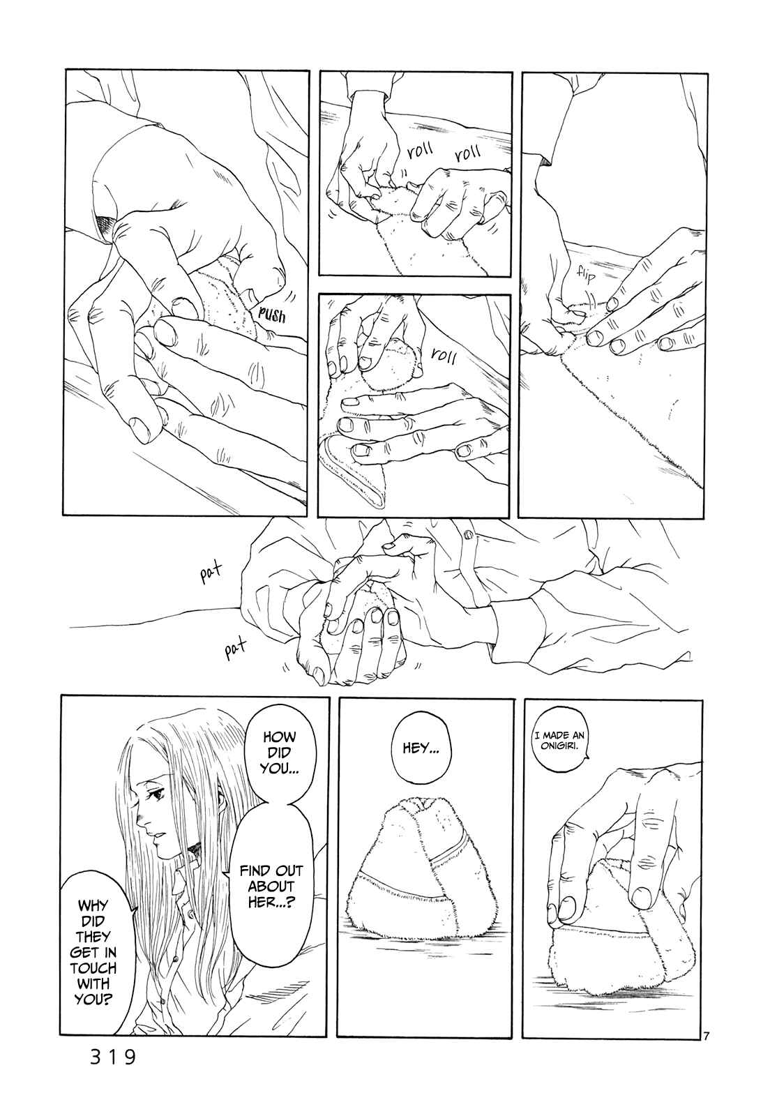Page 7 Chapter 16 Gunjou