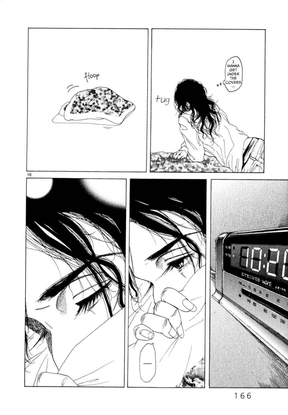 Page 15 Chapter 14 Gunjou