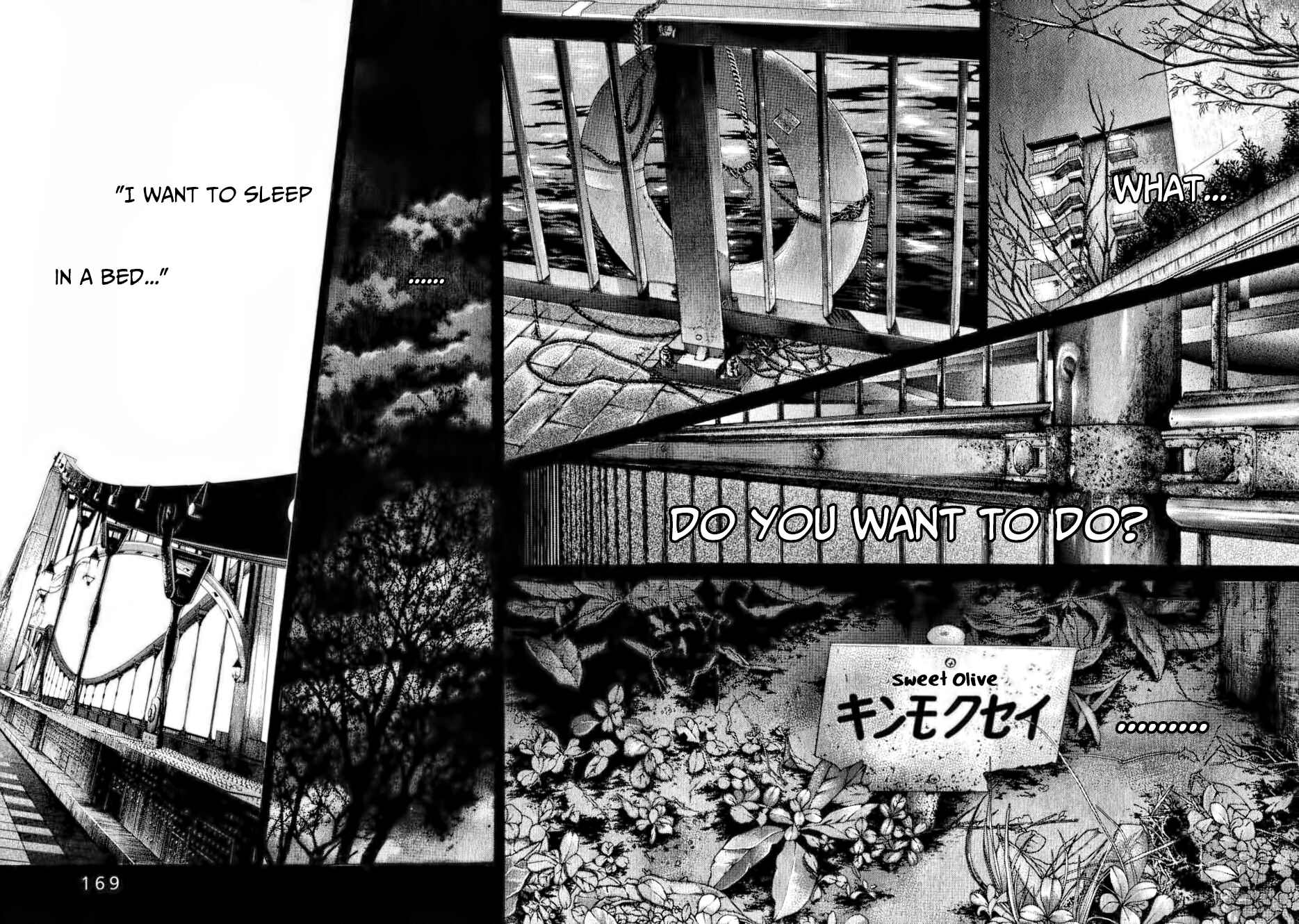Page 17 Chapter 14 Gunjou