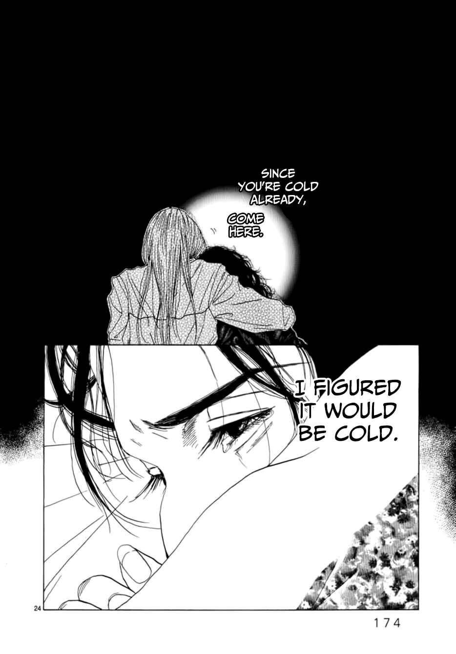 Page 21 Chapter 14 Gunjou