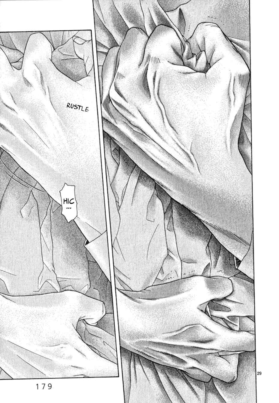 Page 26 Chapter 14 Gunjou
