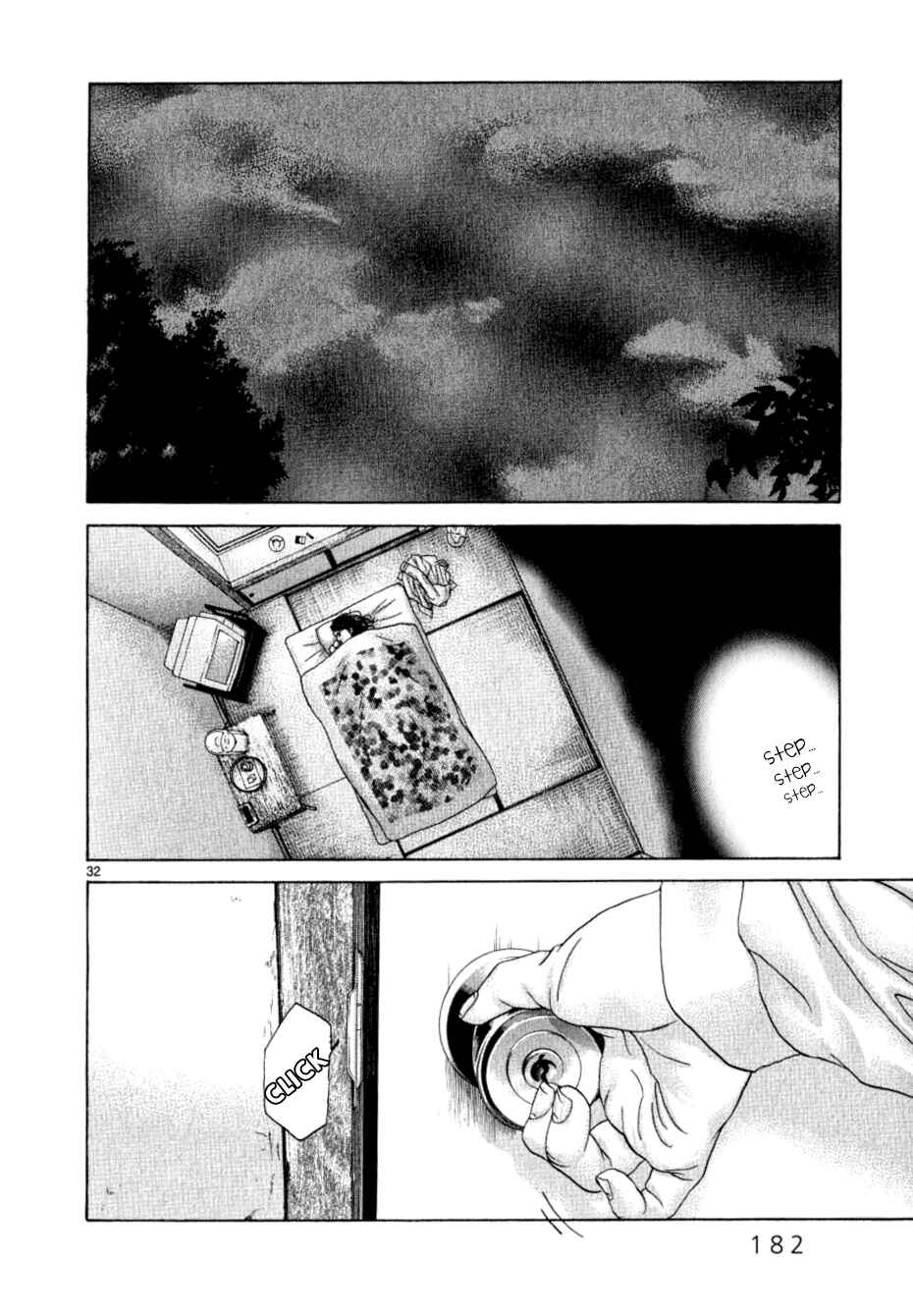 Page 28 Chapter 14 Gunjou