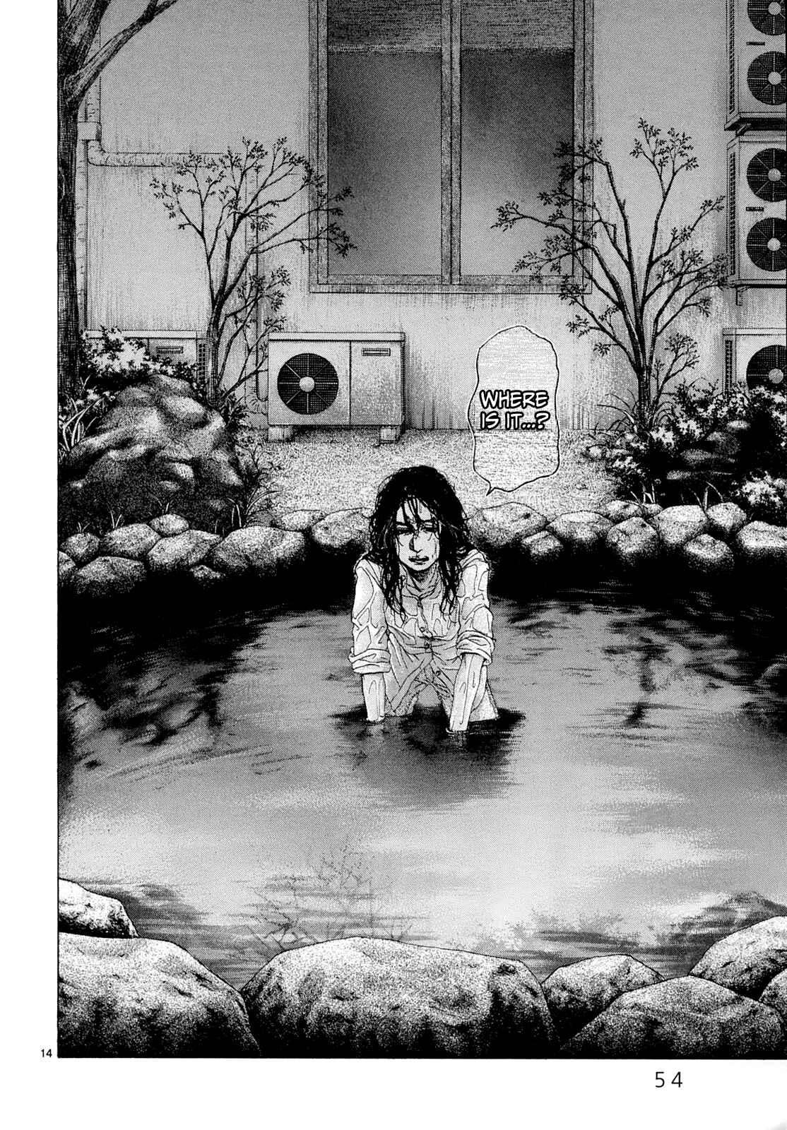 Page 11 Chapter 22 Gunjou