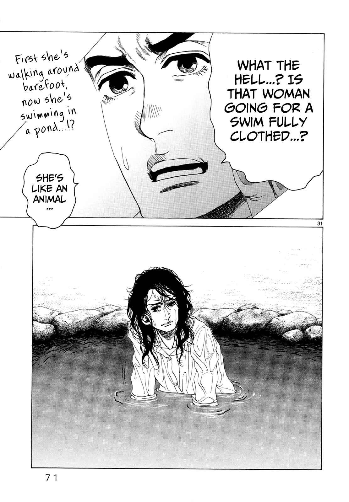 Page 26 Chapter 22 Gunjou