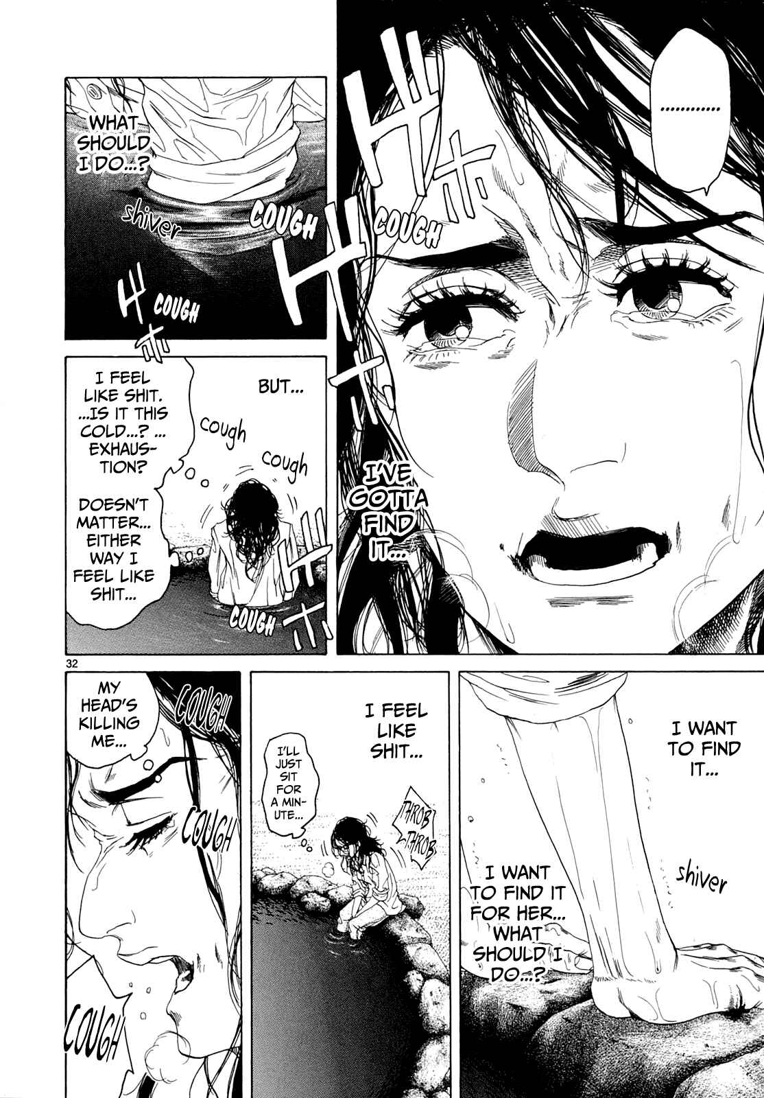 Page 27 Chapter 22 Gunjou