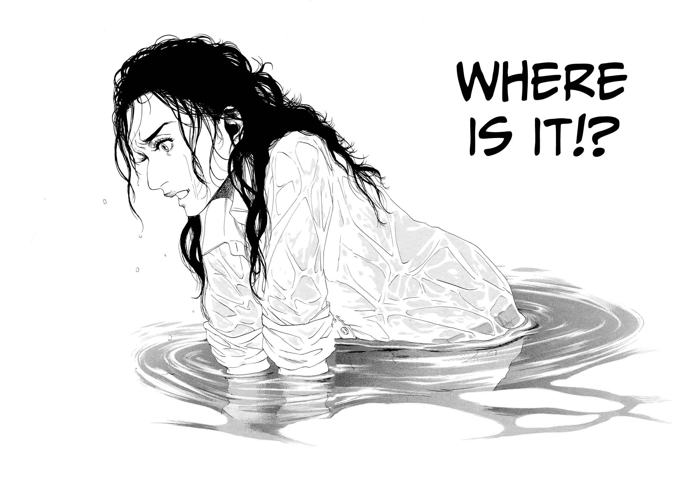Page 5 Chapter 22 Gunjou