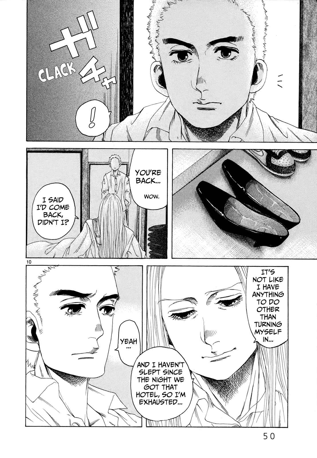 Page 7 Chapter 22 Gunjou