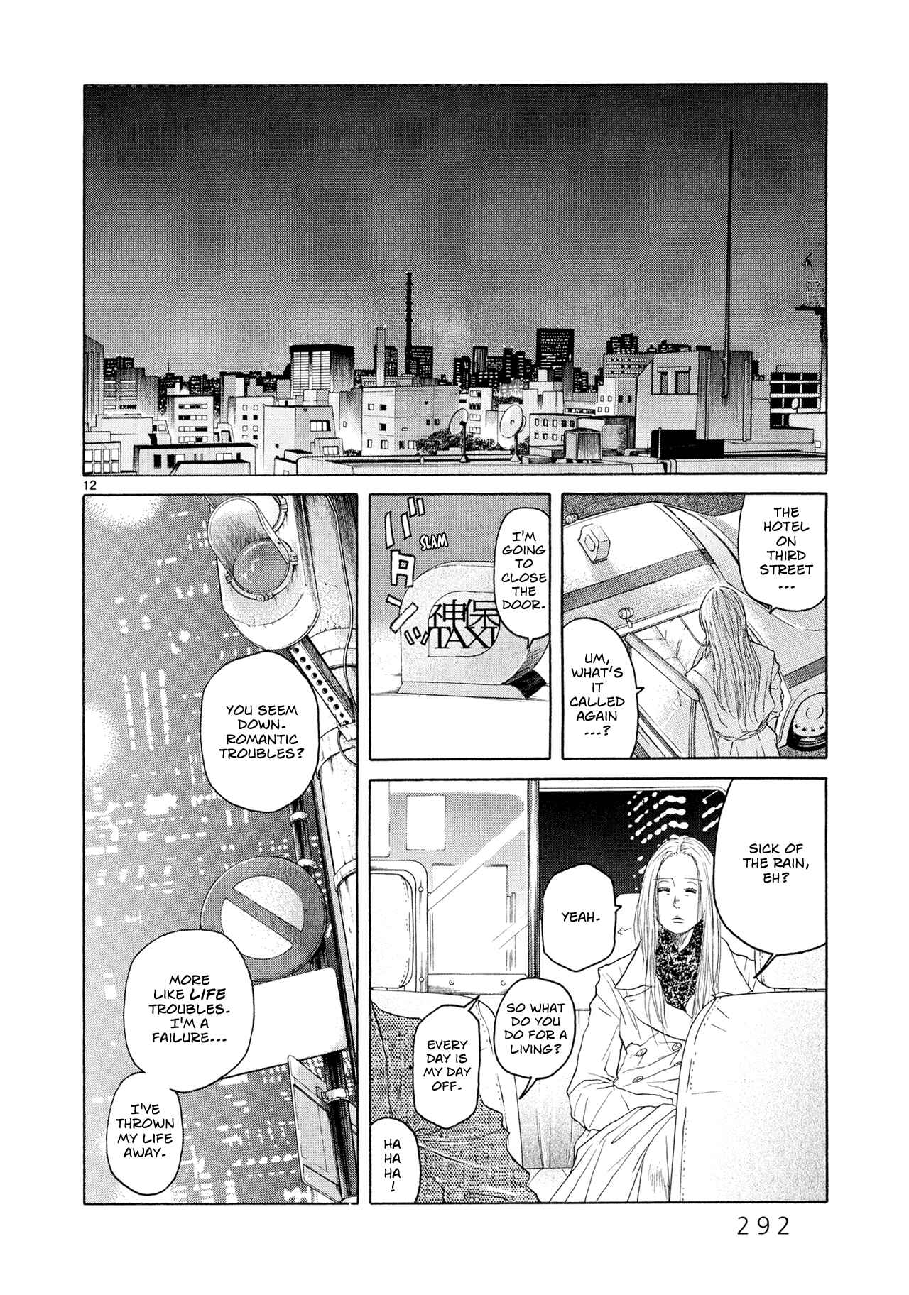Page 11 Chapter 6 Gunjou