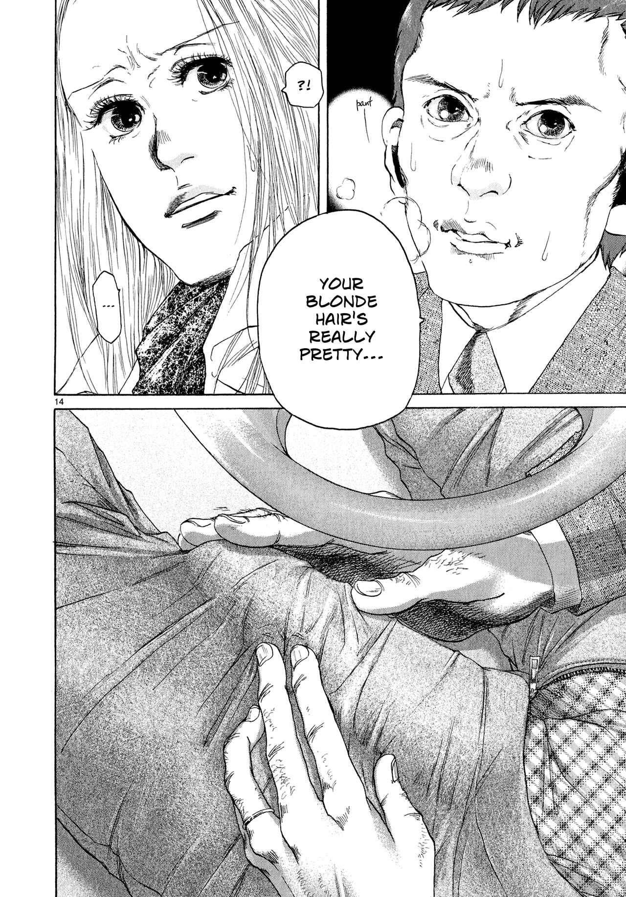 Page 13 Chapter 6 Gunjou