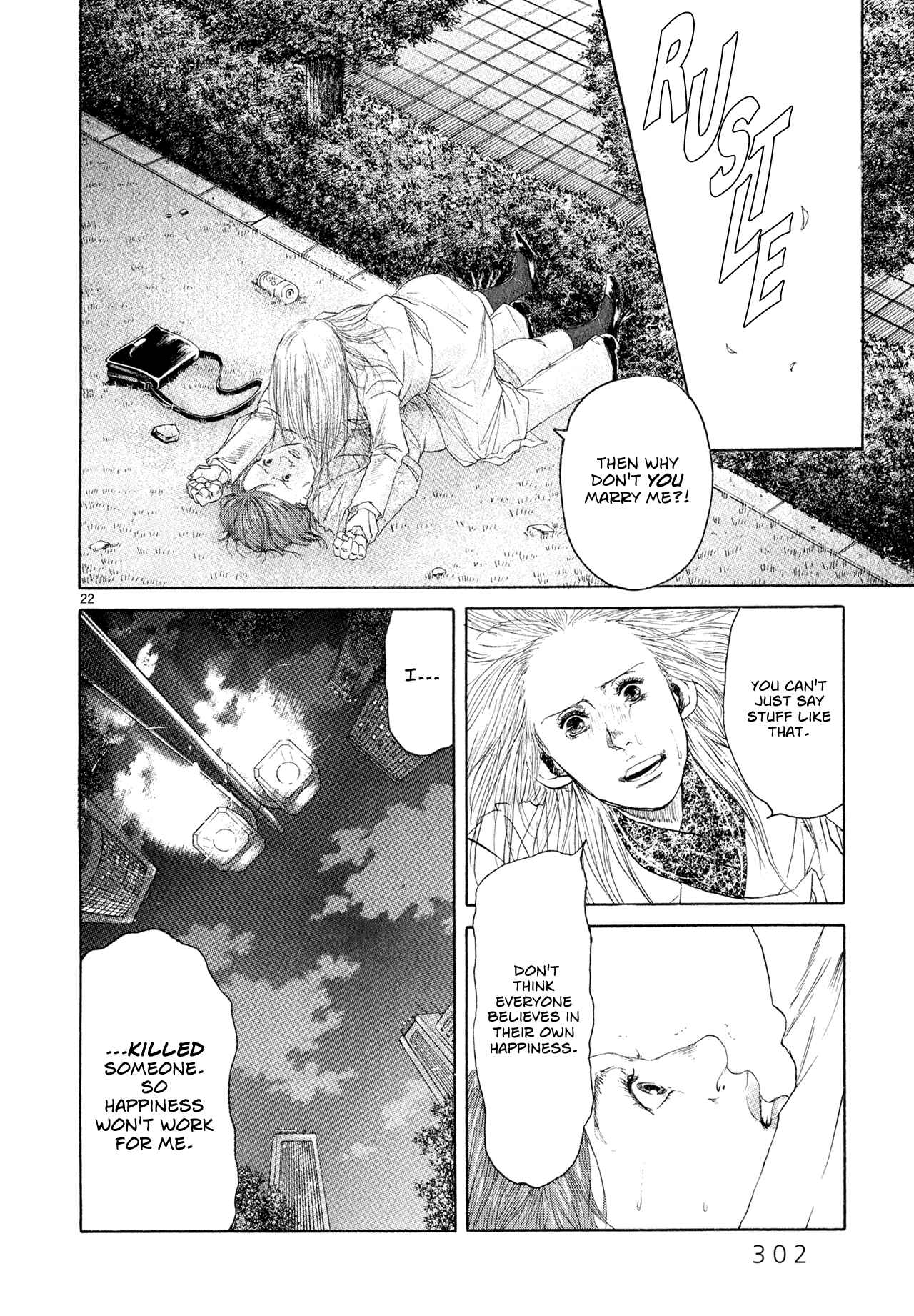 Page 21 Chapter 6 Gunjou