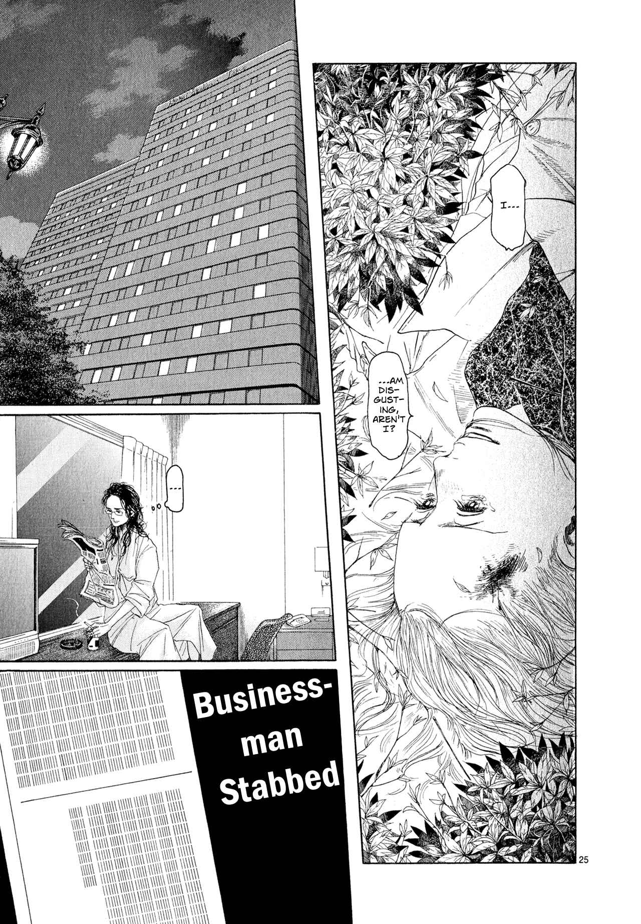 Page 24 Chapter 6 Gunjou