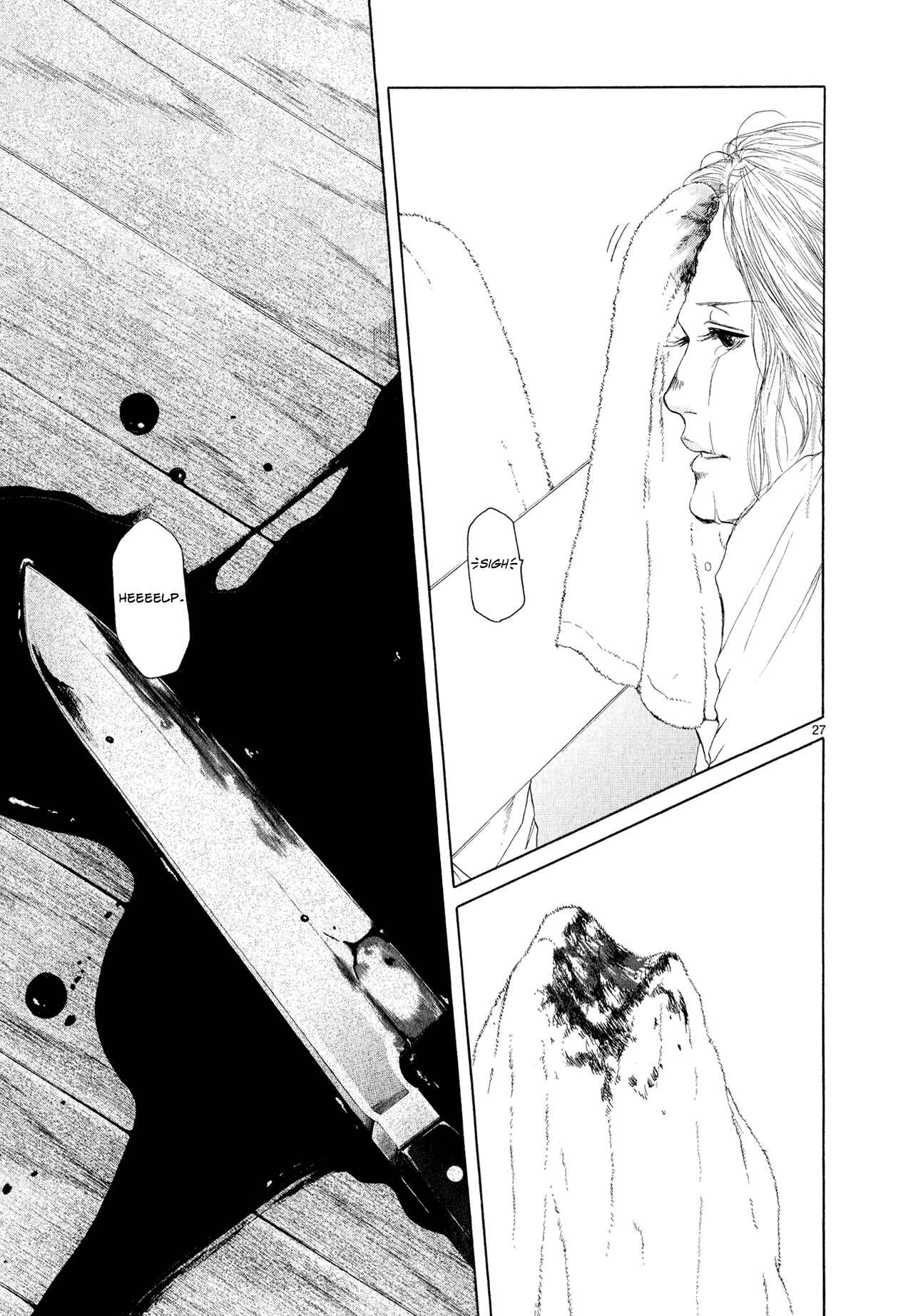 Page 26 Chapter 6 Gunjou