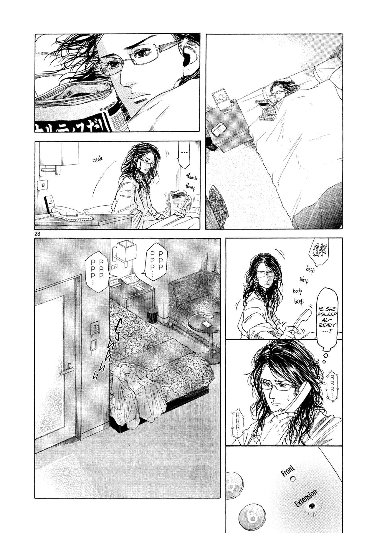 Page 27 Chapter 6 Gunjou
