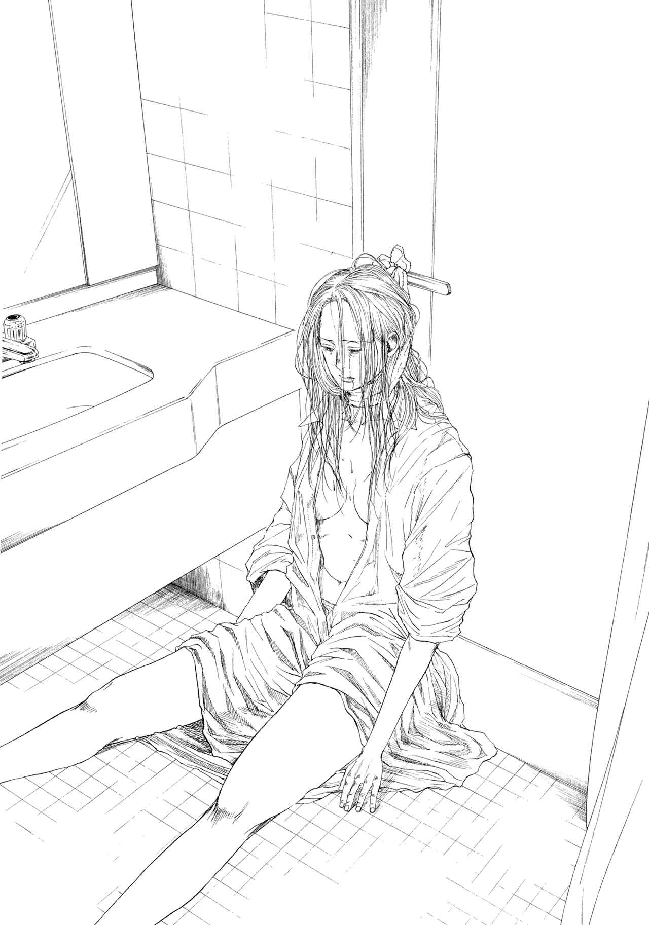 Page 29 Chapter 6 Gunjou