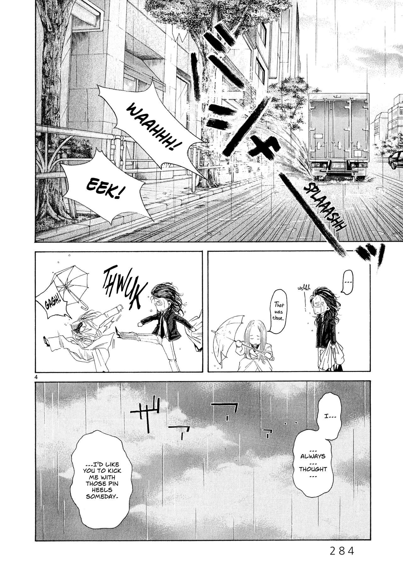 Page 3 Chapter 6 Gunjou