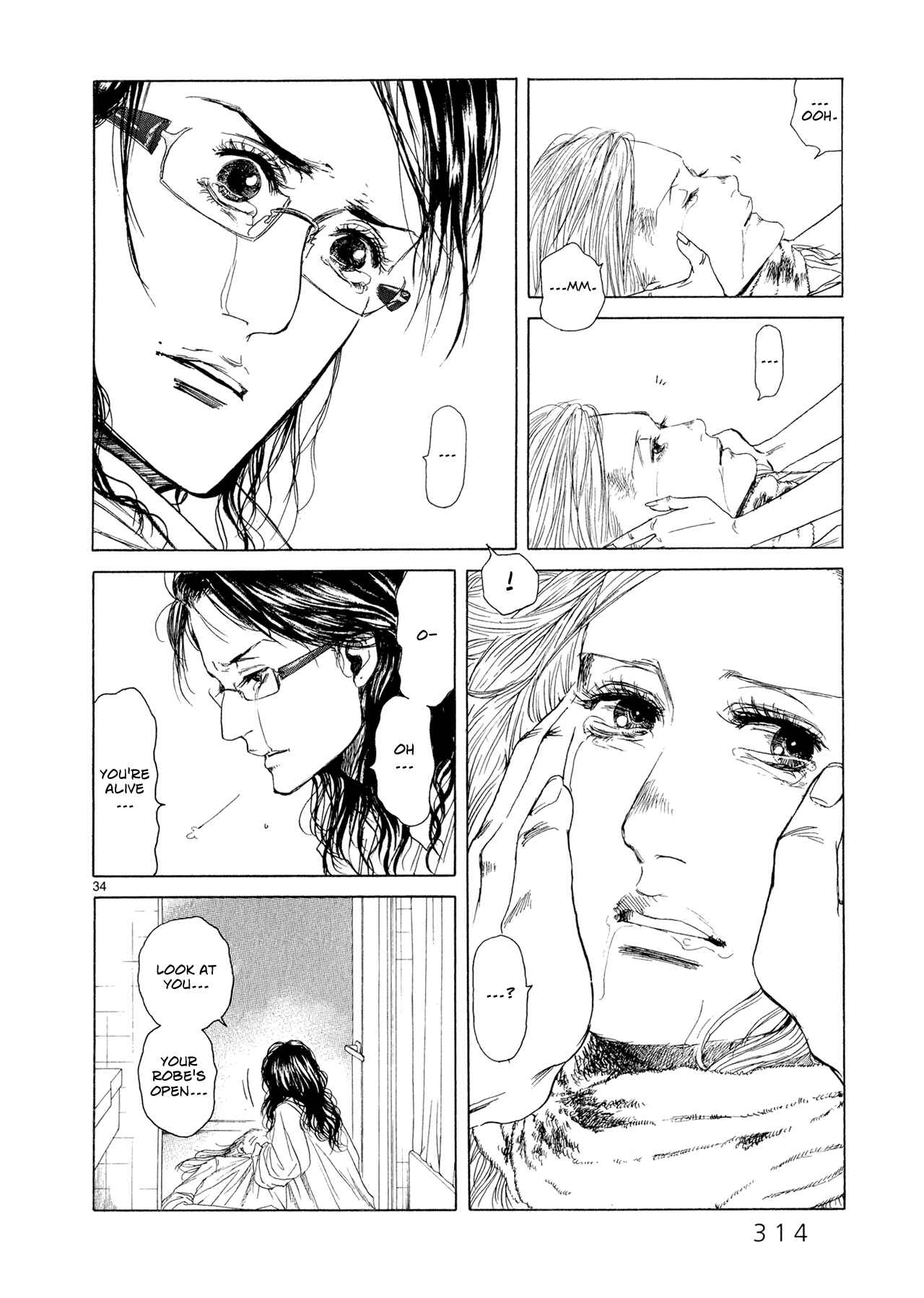 Page 33 Chapter 6 Gunjou