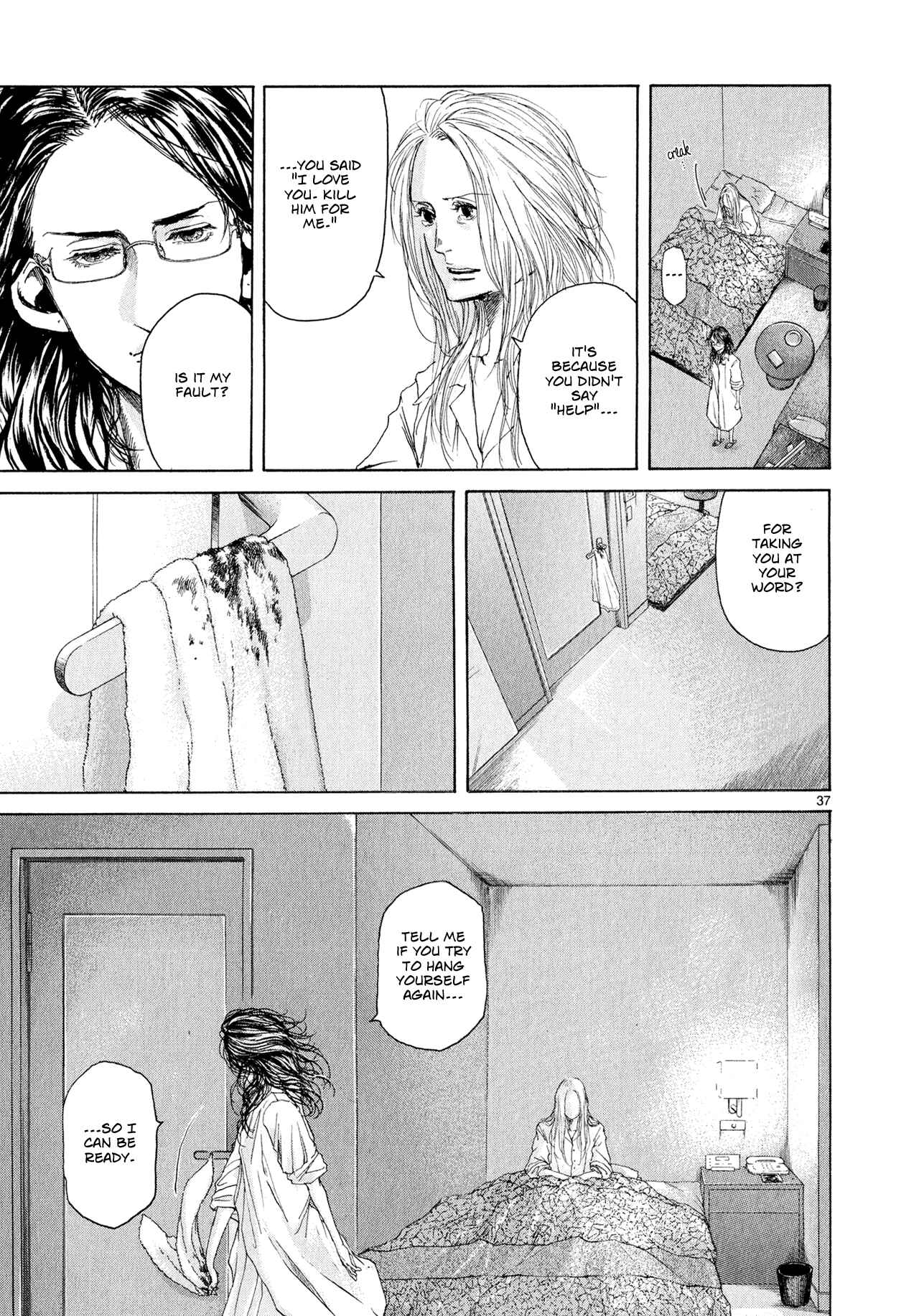 Page 36 Chapter 6 Gunjou