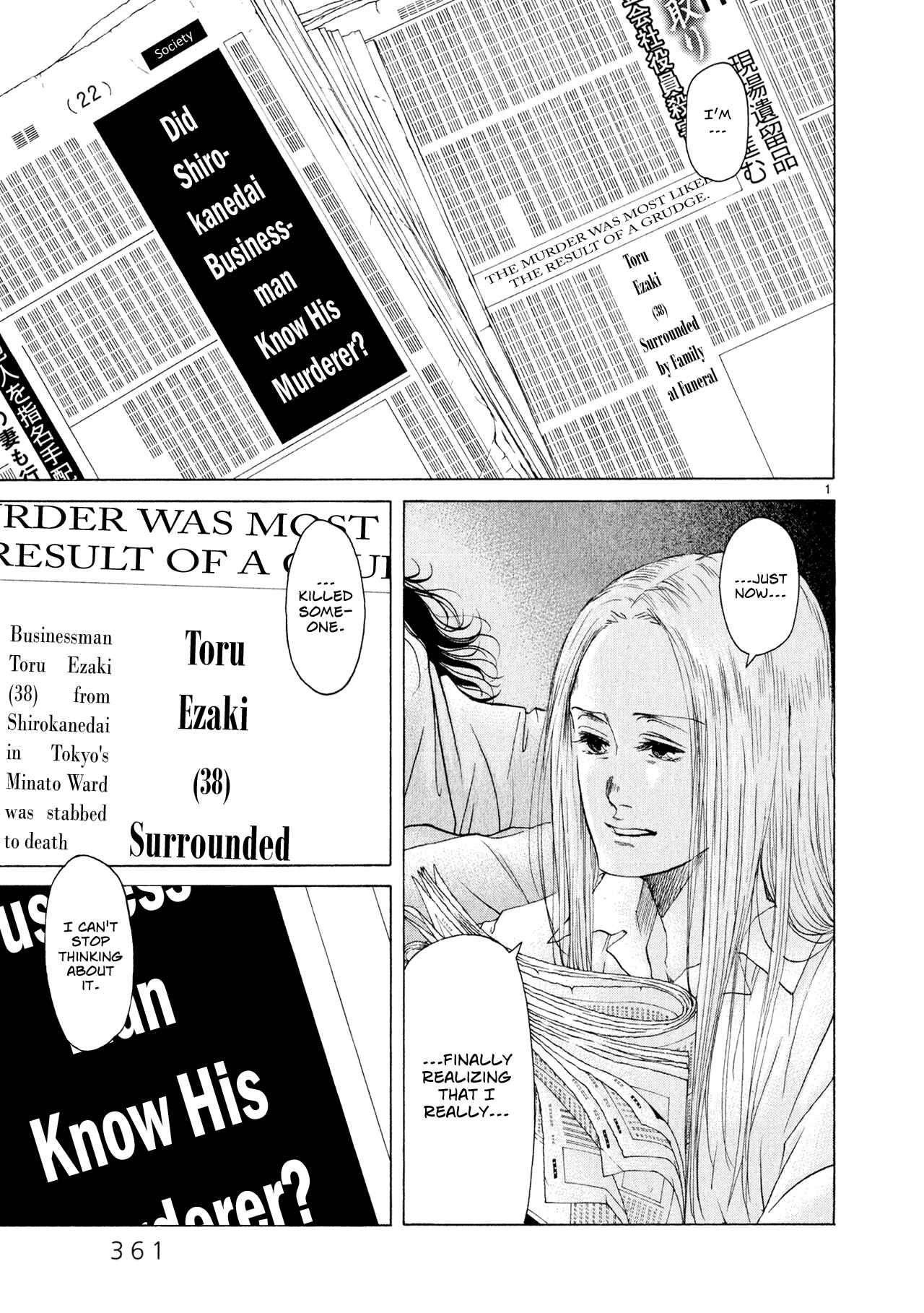 Page 1 Chapter 8 Gunjou