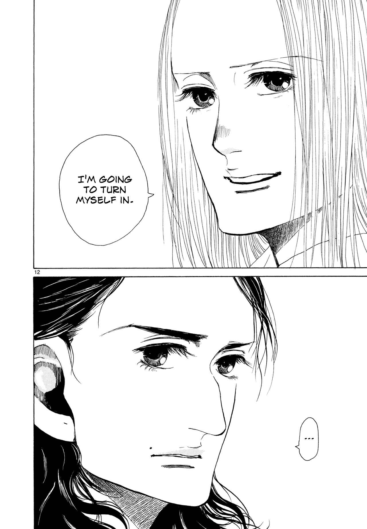 Page 11 Chapter 8 Gunjou