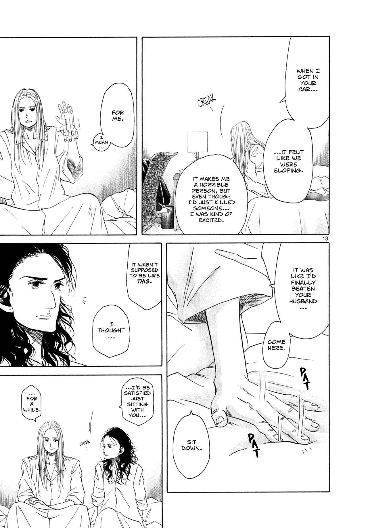 Page 12 Chapter 8 Gunjou