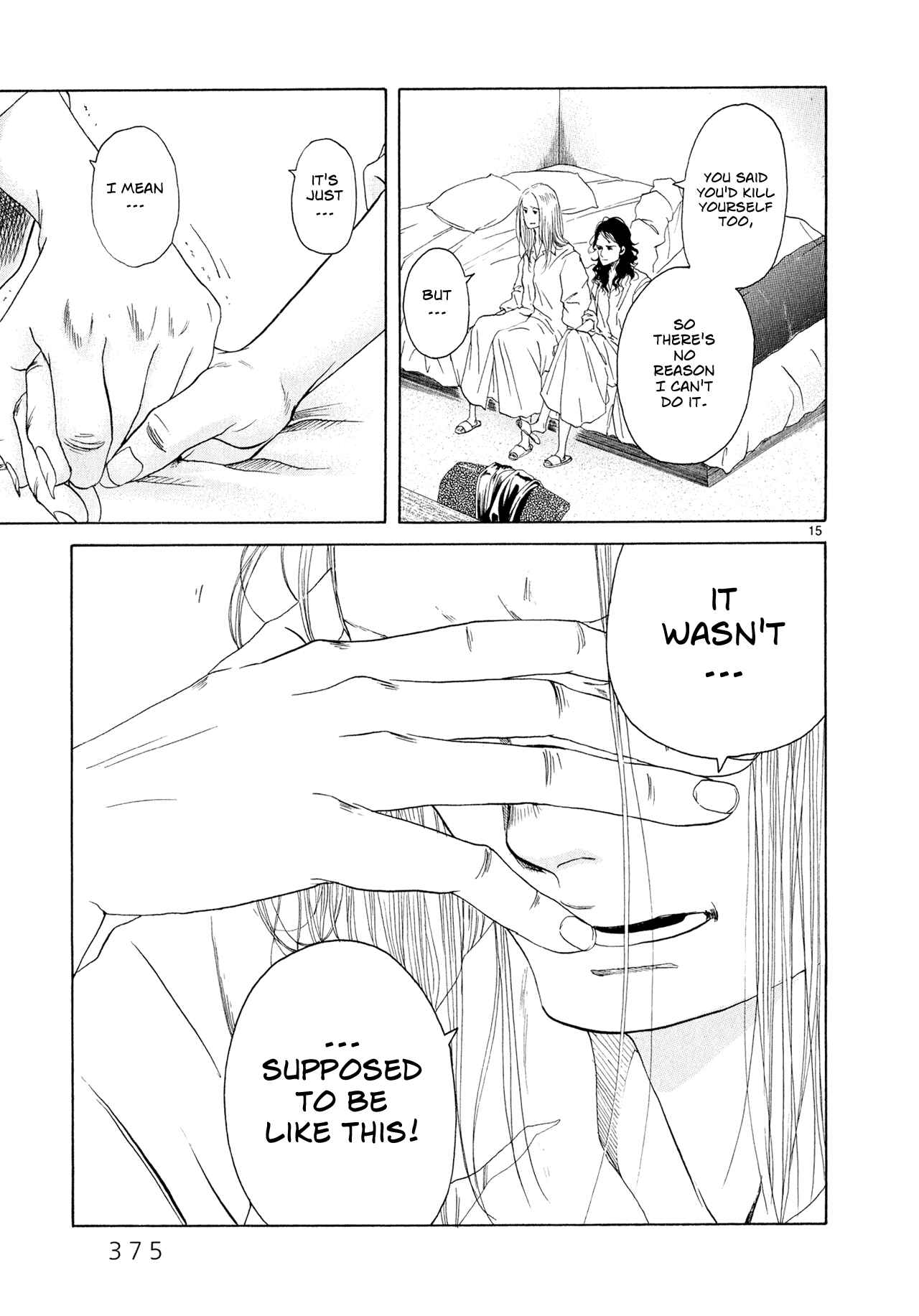 Page 14 Chapter 8 Gunjou