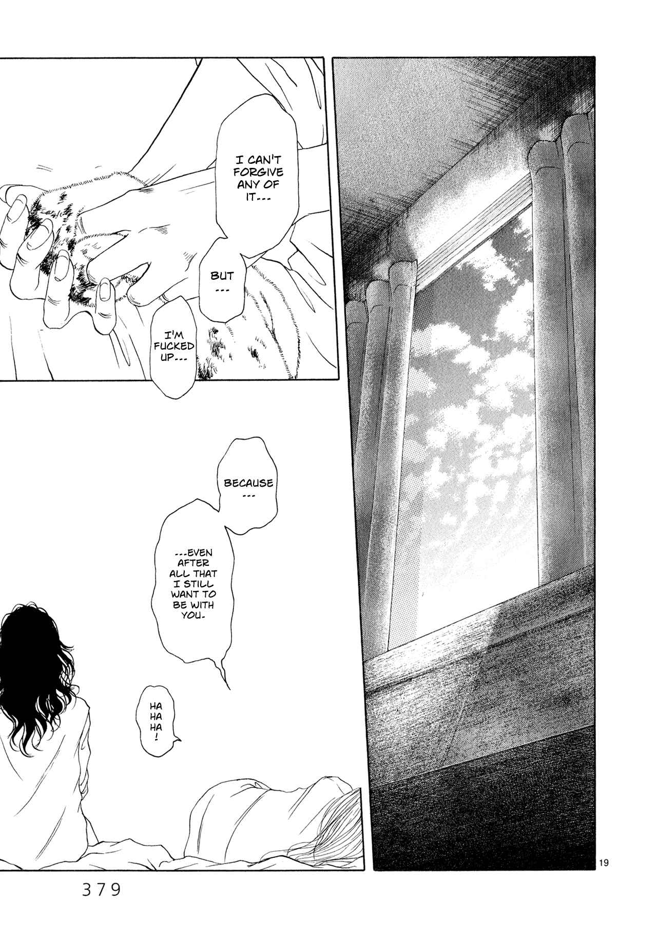 Page 18 Chapter 8 Gunjou