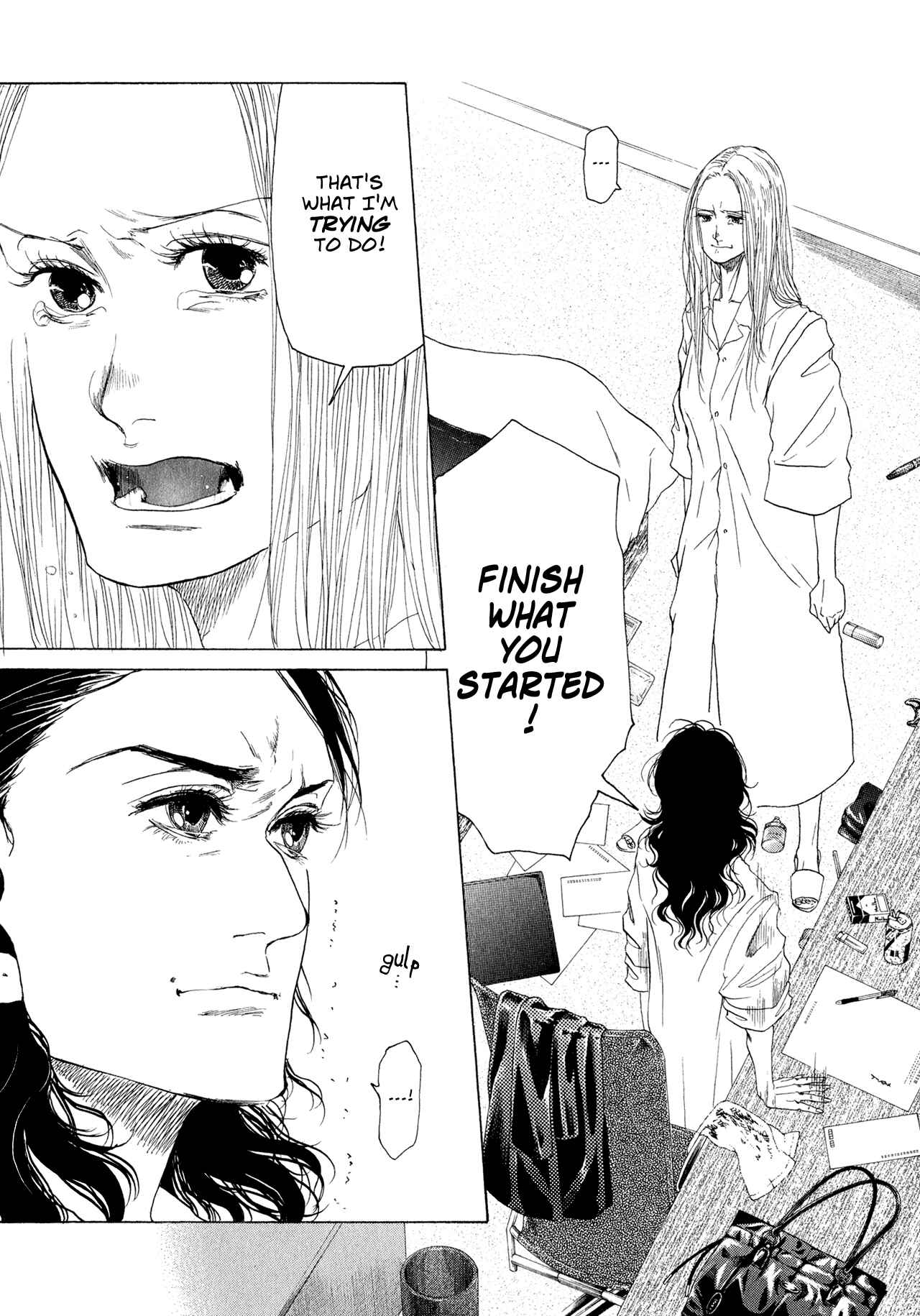 Page 24 Chapter 8 Gunjou