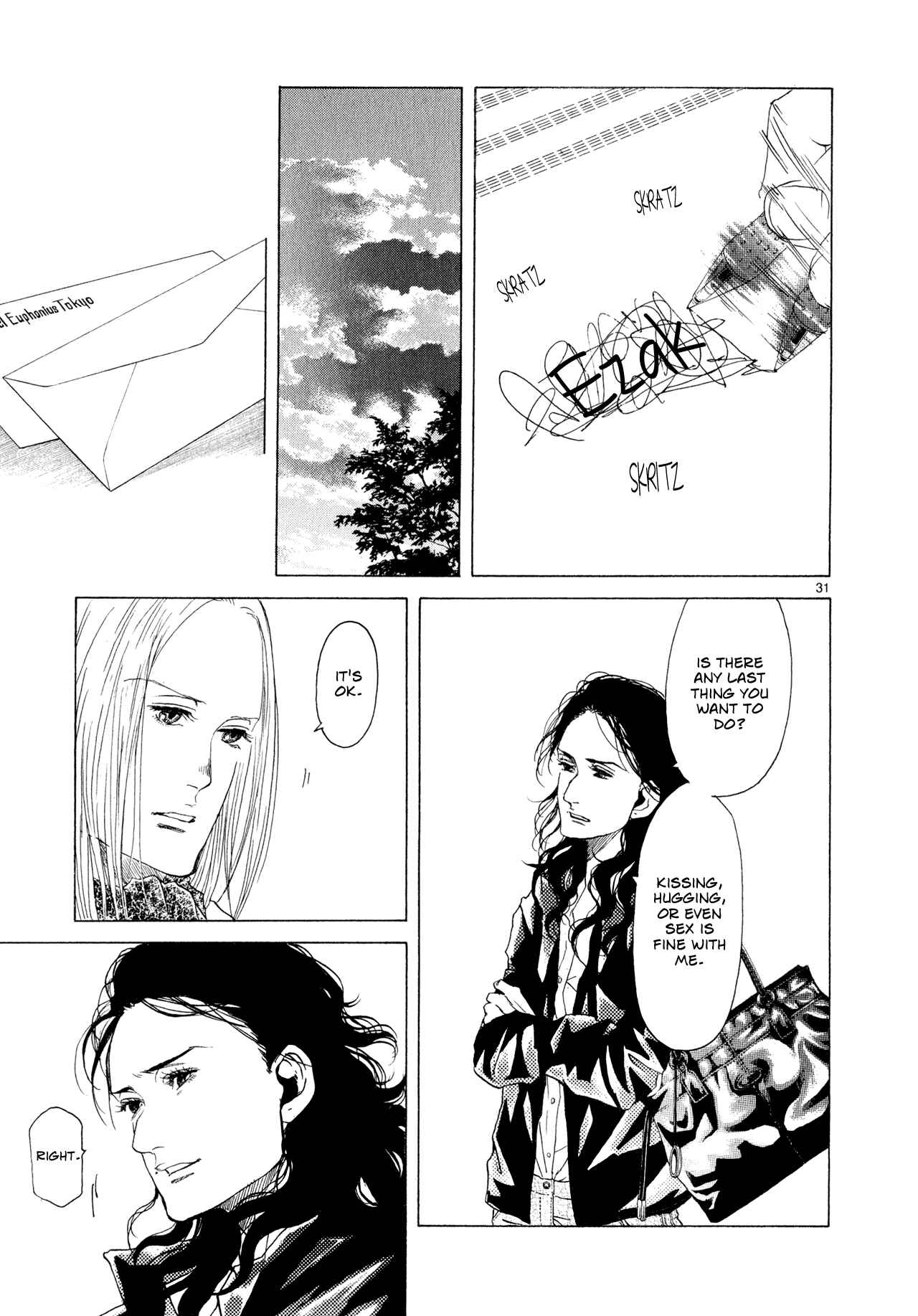 Page 30 Chapter 8 Gunjou