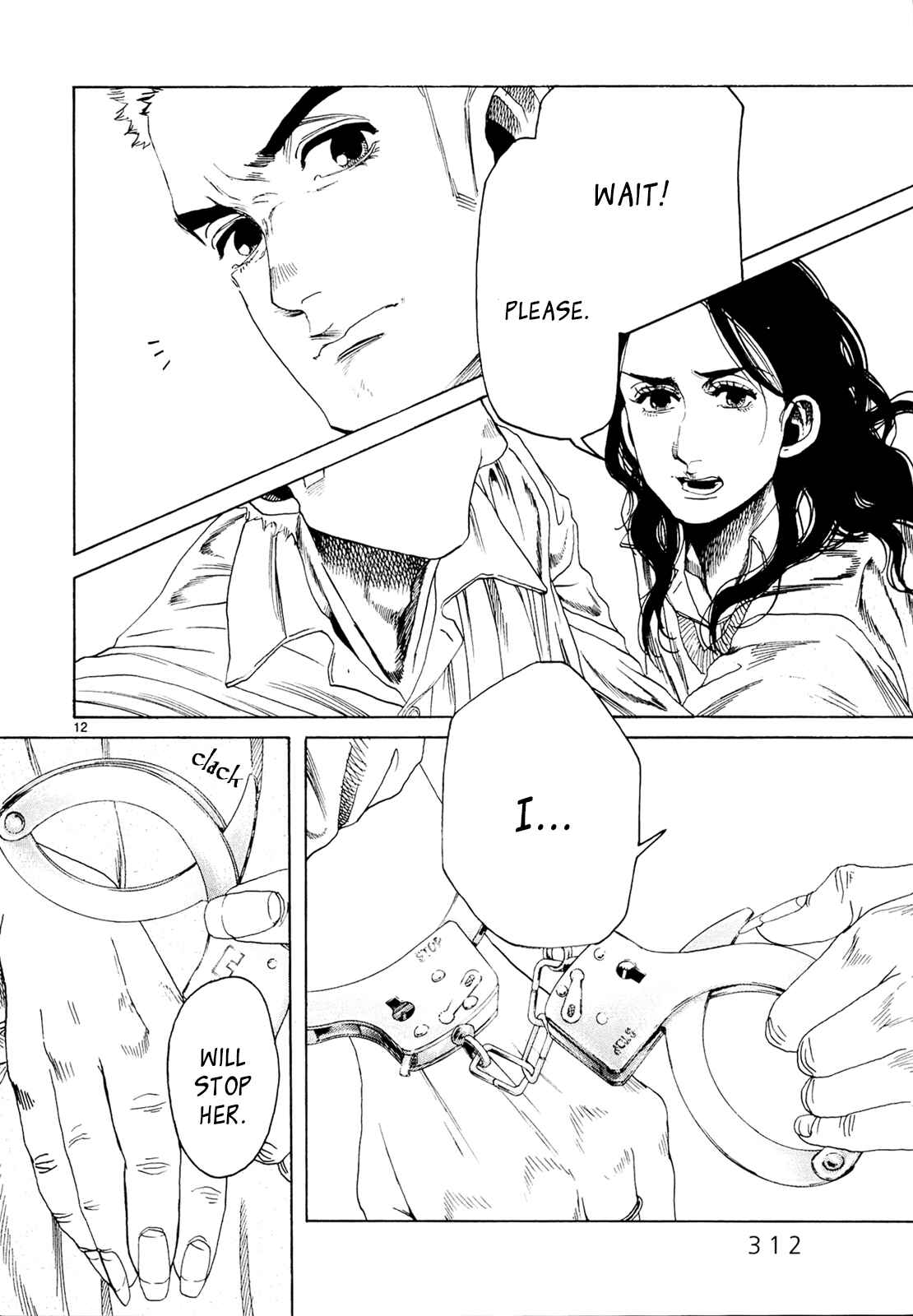Page 12 Chapter 29 Gunjou