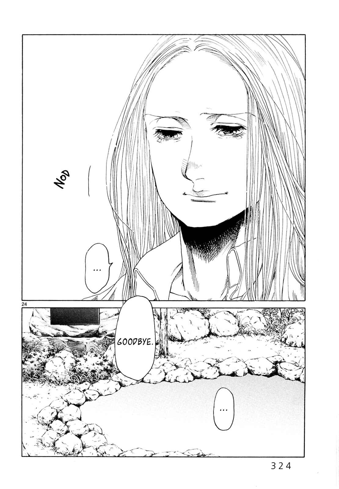 Page 24 Chapter 29 Gunjou