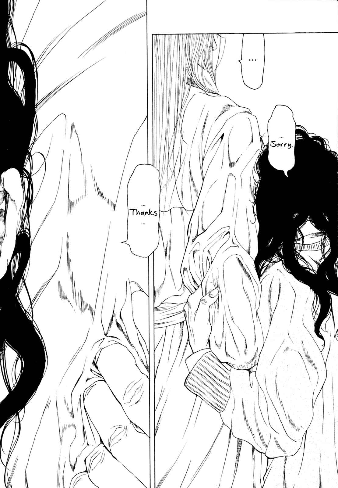 Page 26 Chapter 29 Gunjou