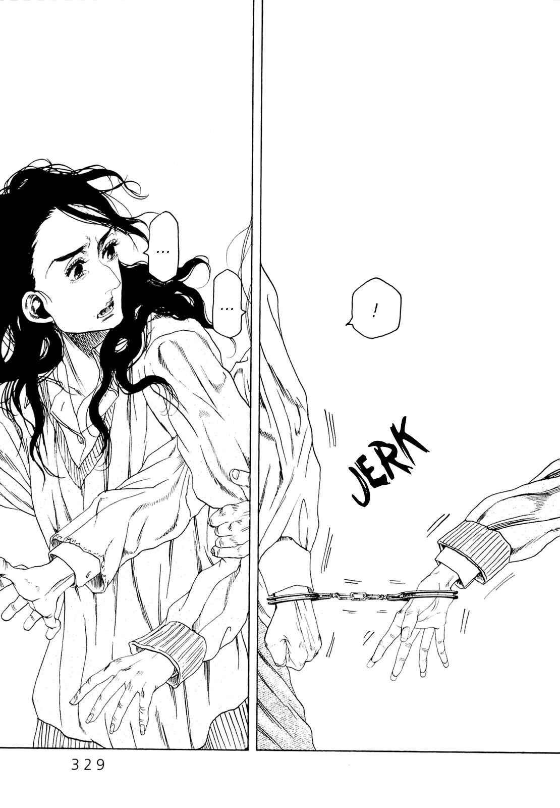 Page 29 Chapter 29 Gunjou
