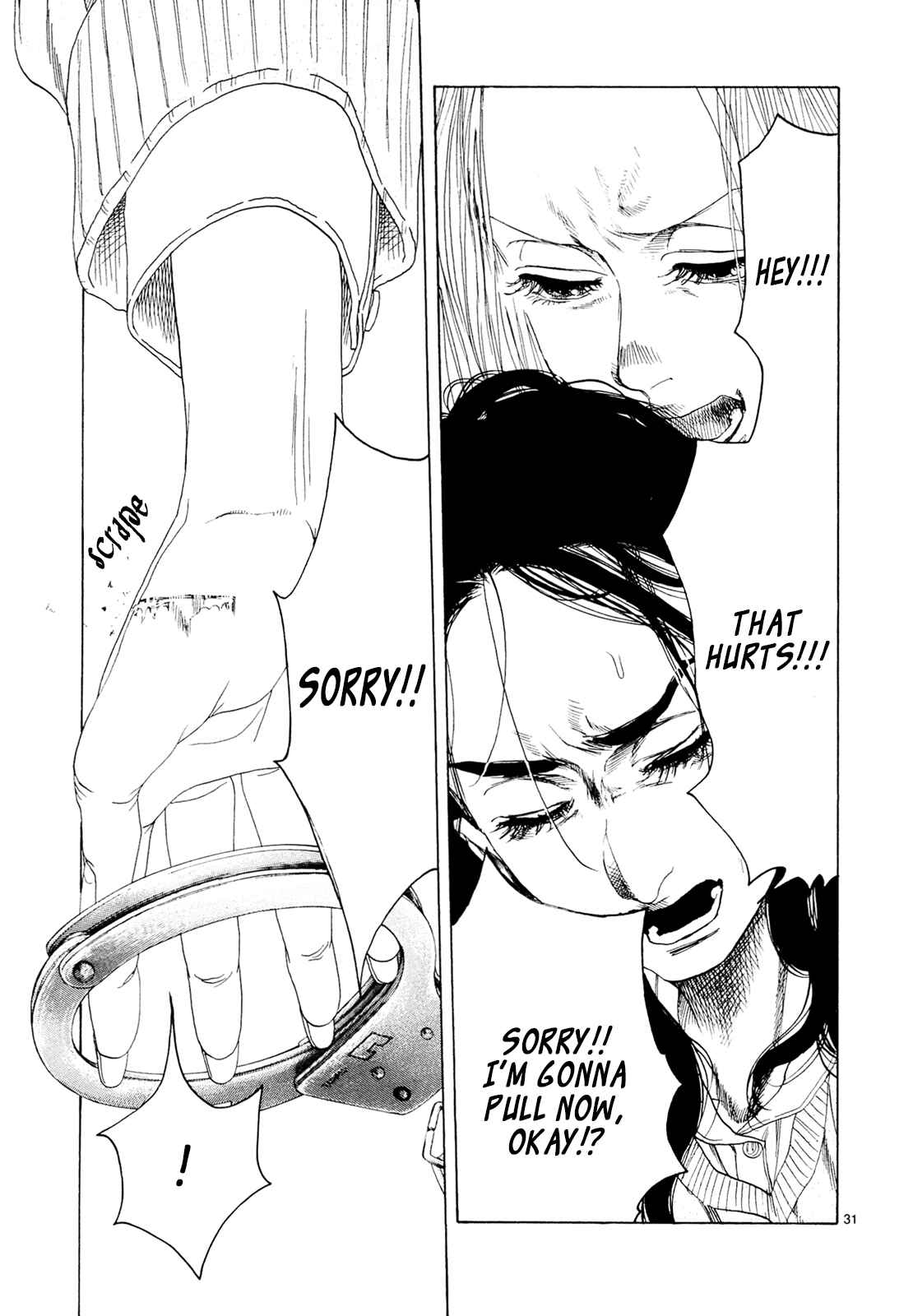 Page 31 Chapter 29 Gunjou