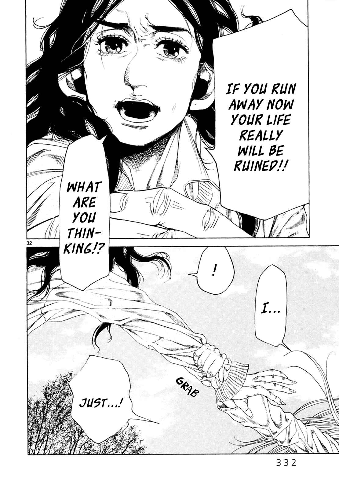 Page 32 Chapter 29 Gunjou