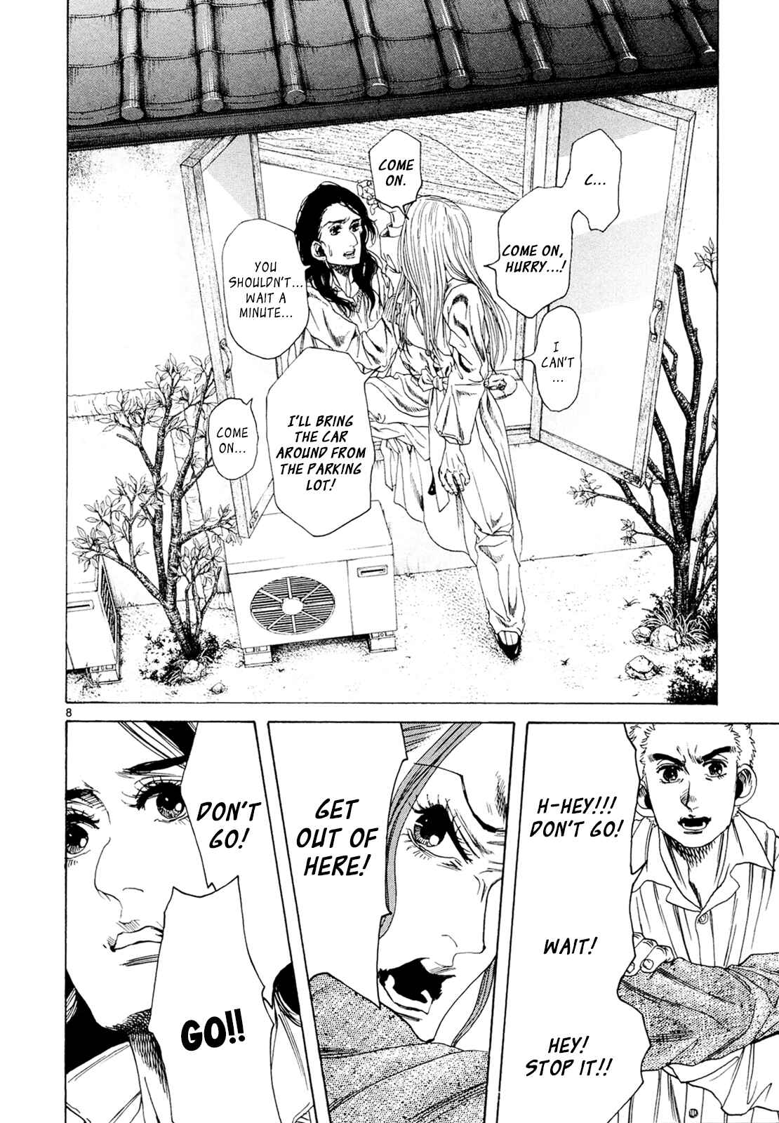 Page 8 Chapter 29 Gunjou