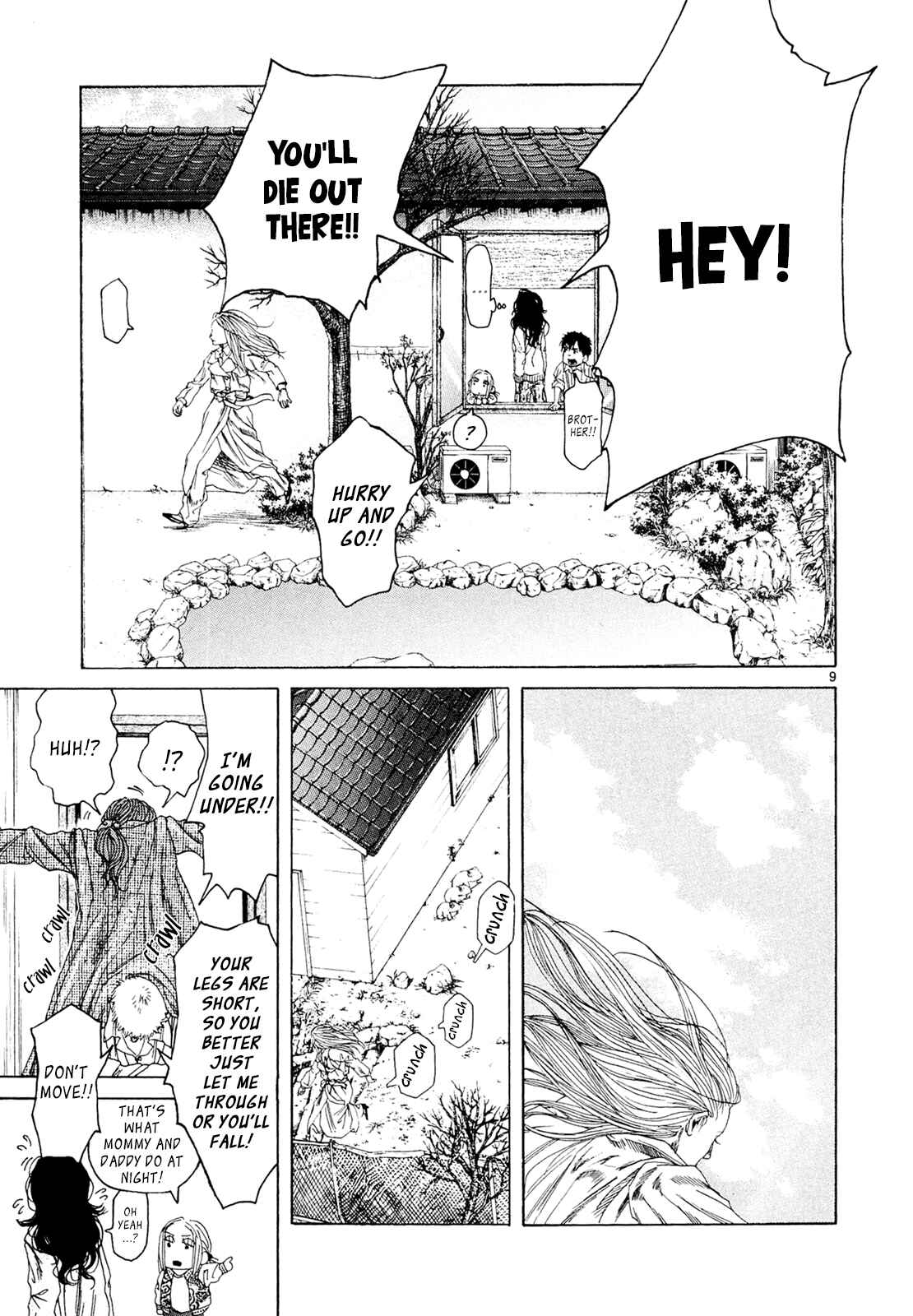 Page 9 Chapter 29 Gunjou