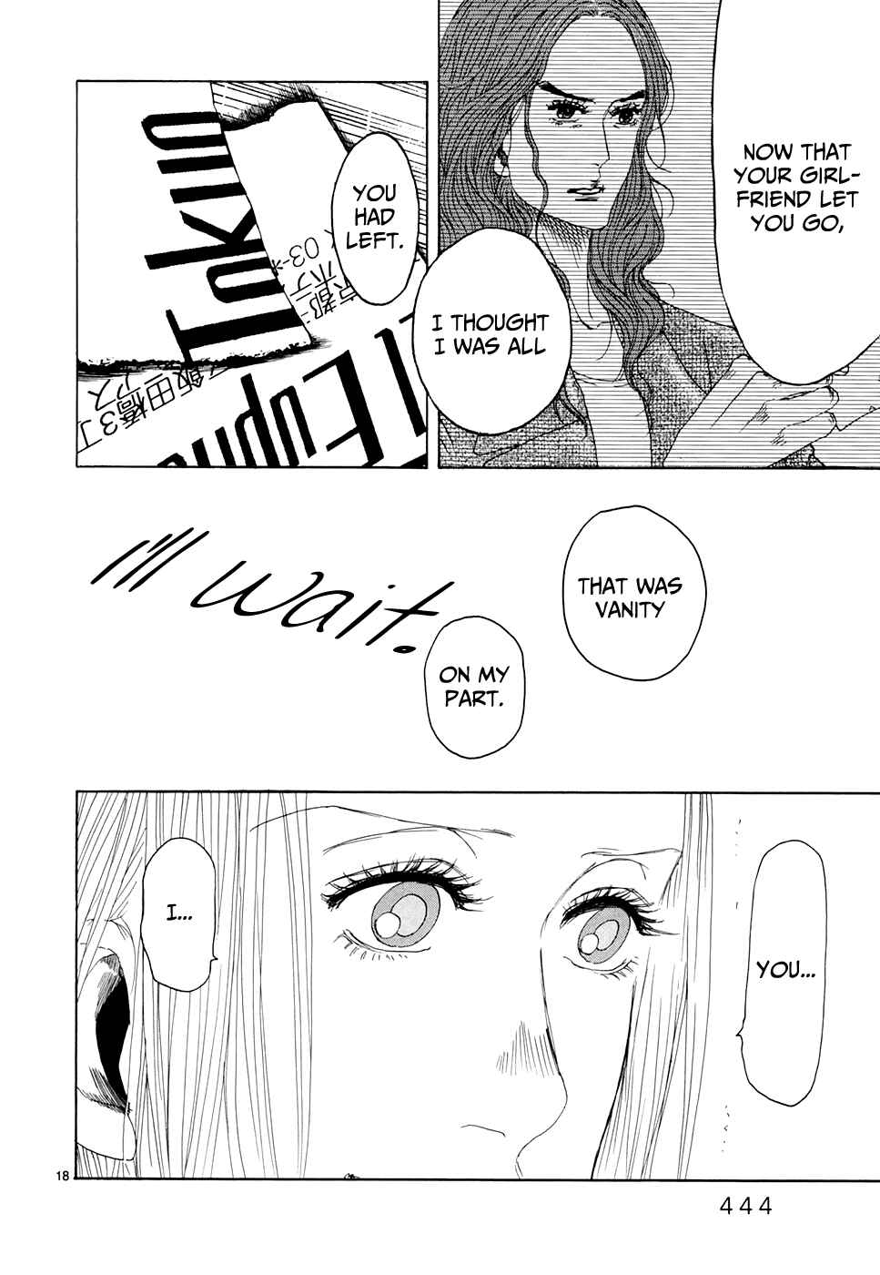 Page 15 Chapter 19 Gunjou