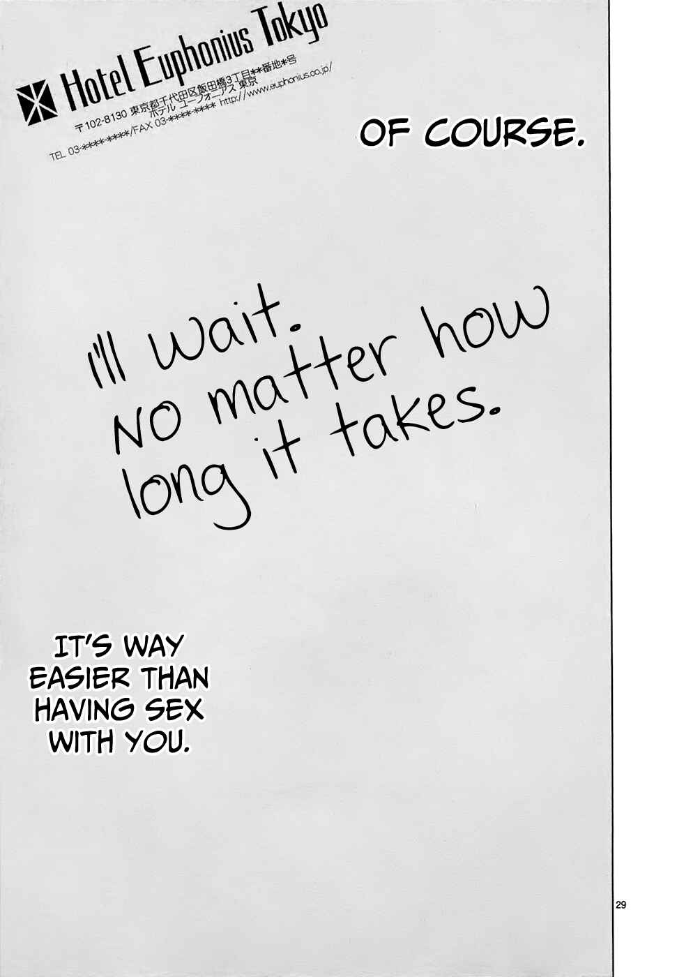 Page 25 Chapter 19 Gunjou