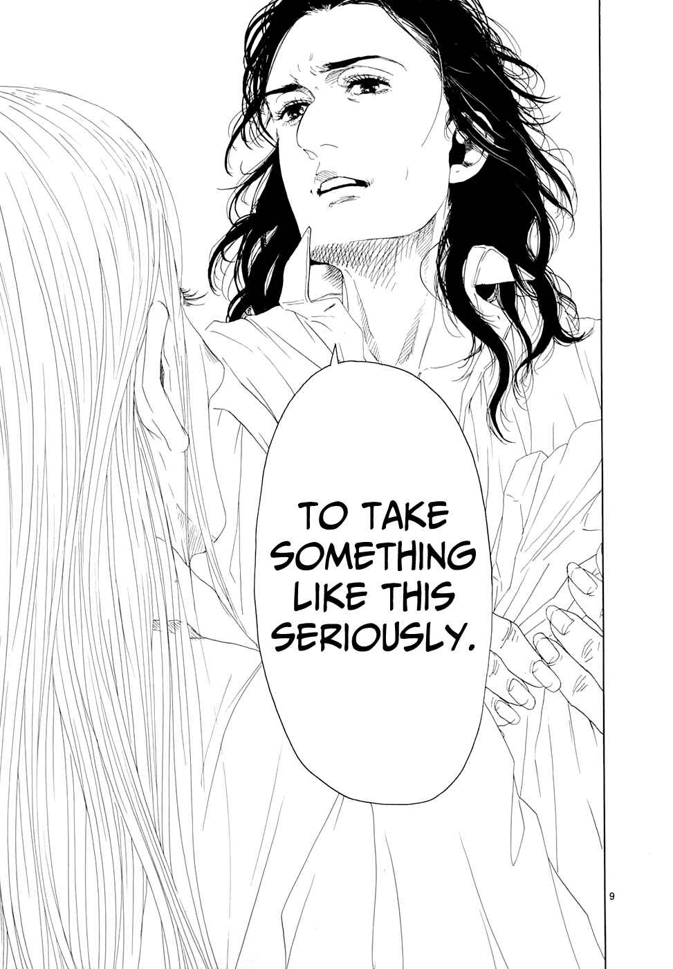 Page 8 Chapter 19 Gunjou