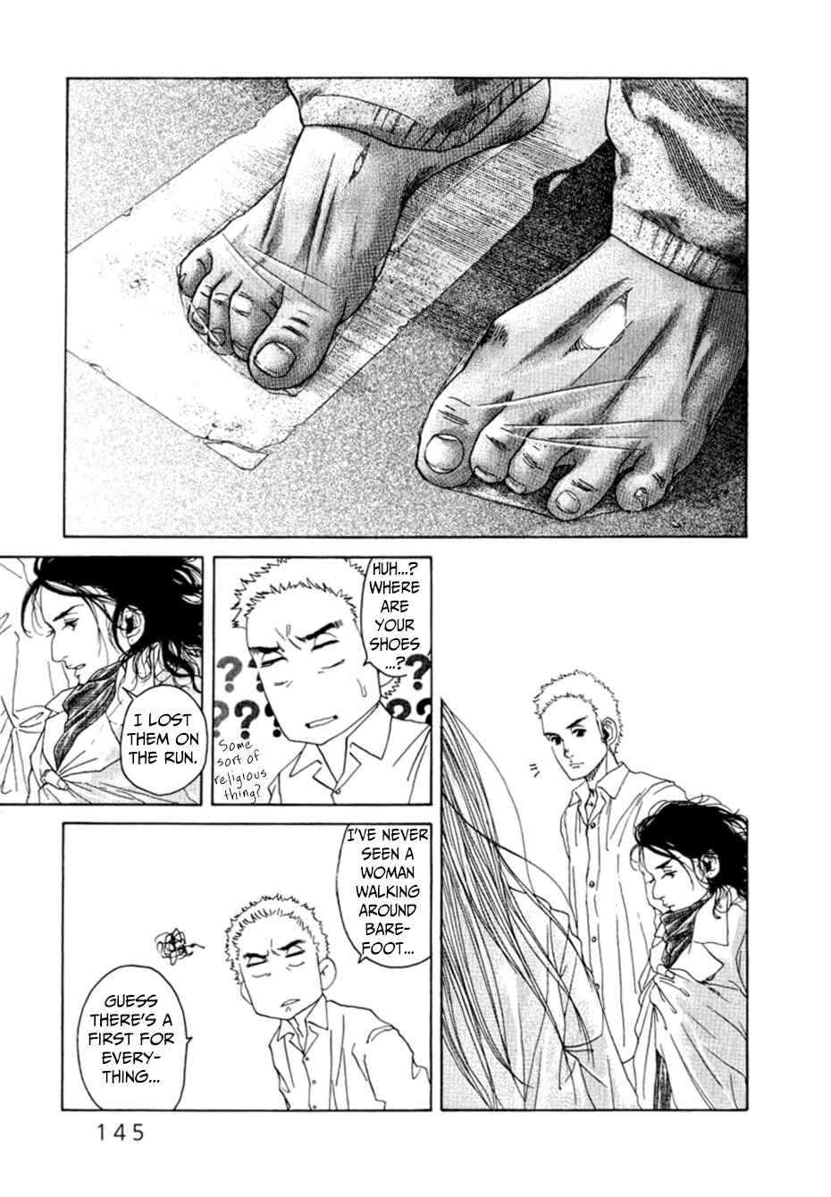 Page 26 Chapter 13 Gunjou