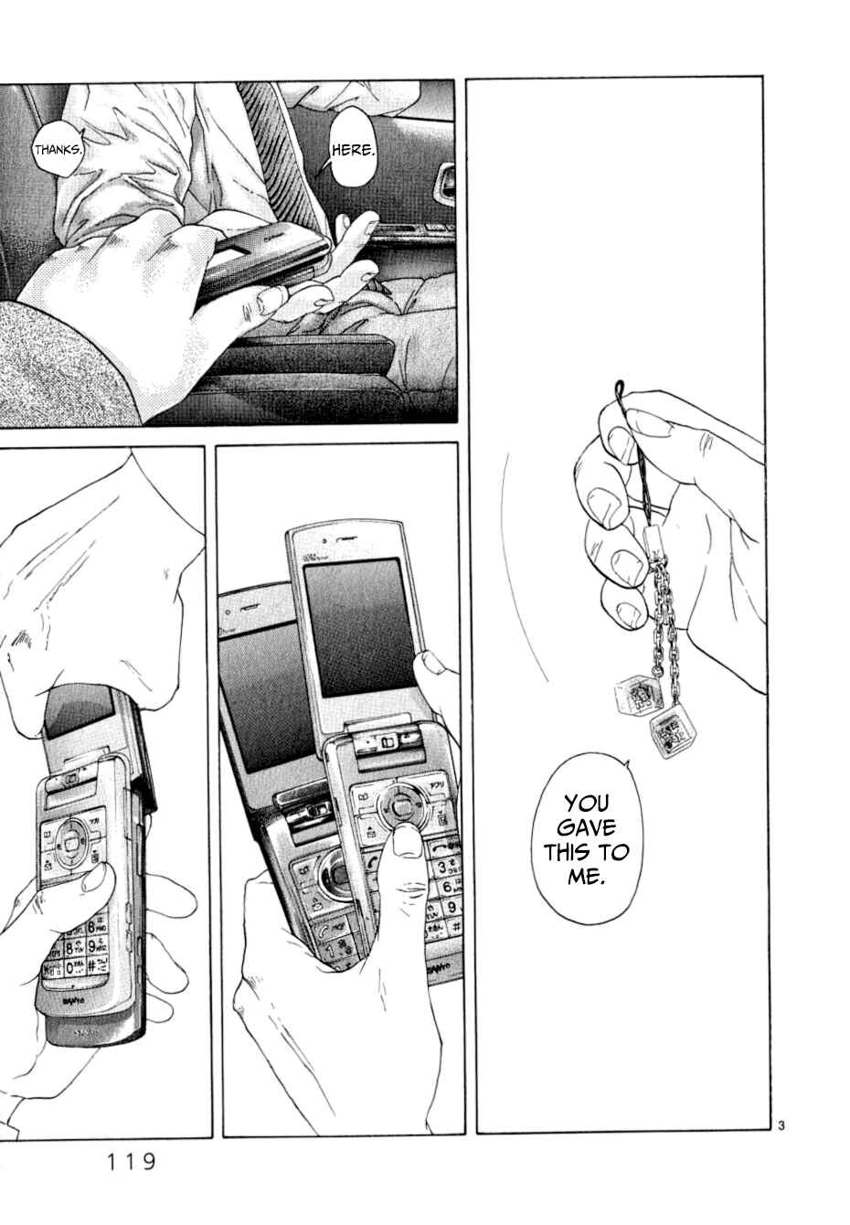 Page 3 Chapter 13 Gunjou