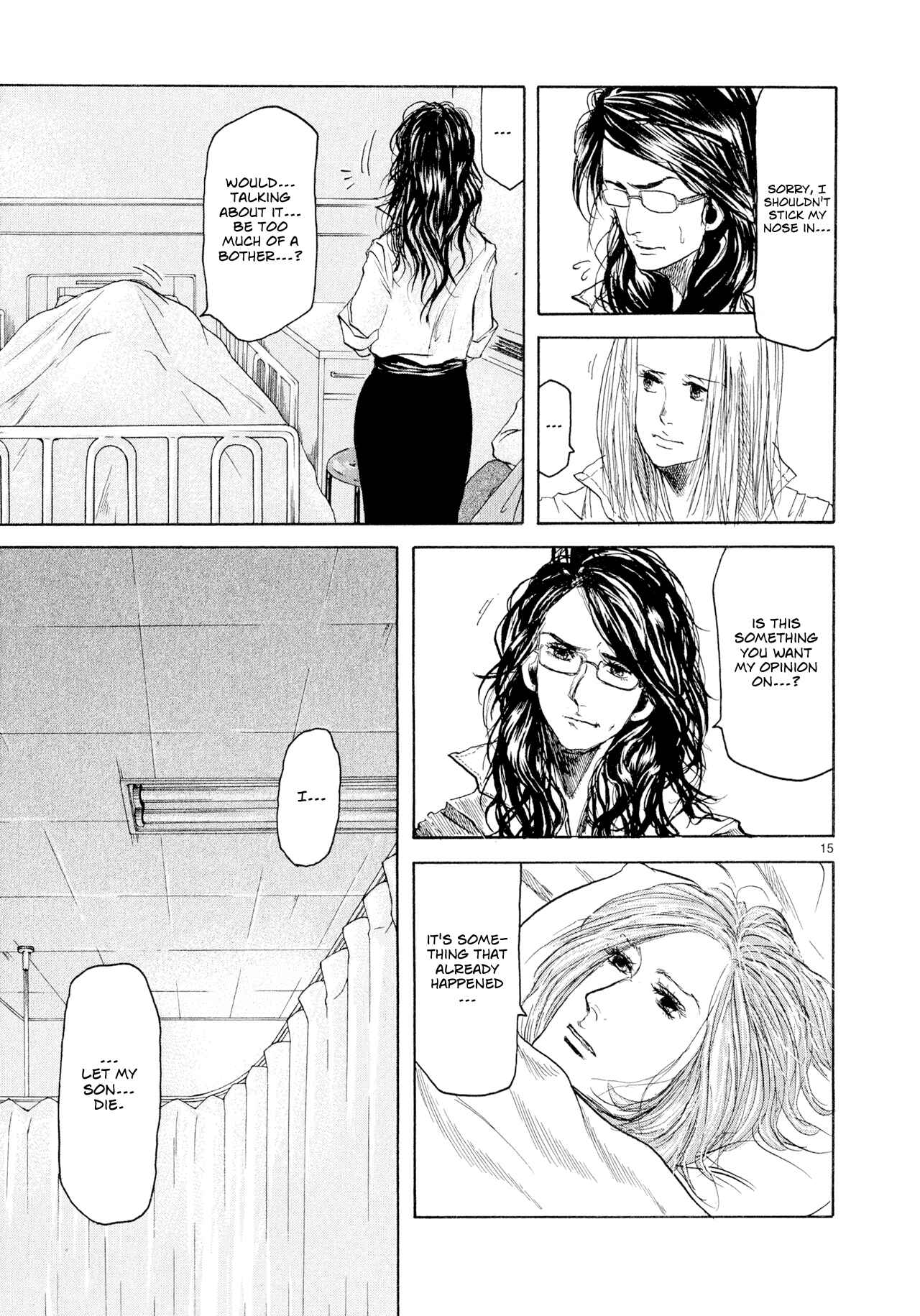 Page 15 Chapter 2 Gunjou