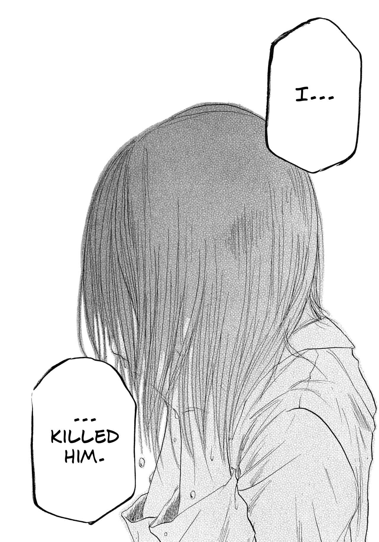 Page 20 Chapter 2 Gunjou