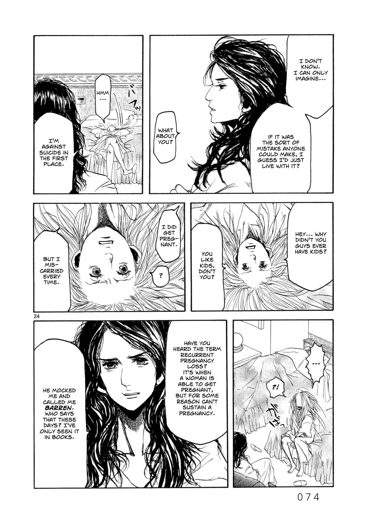 Page 24 Chapter 2 Gunjou