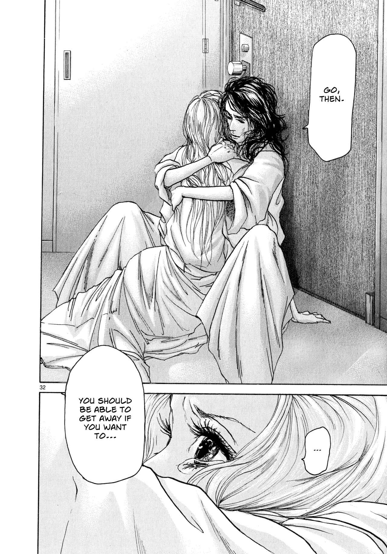 Page 32 Chapter 2 Gunjou