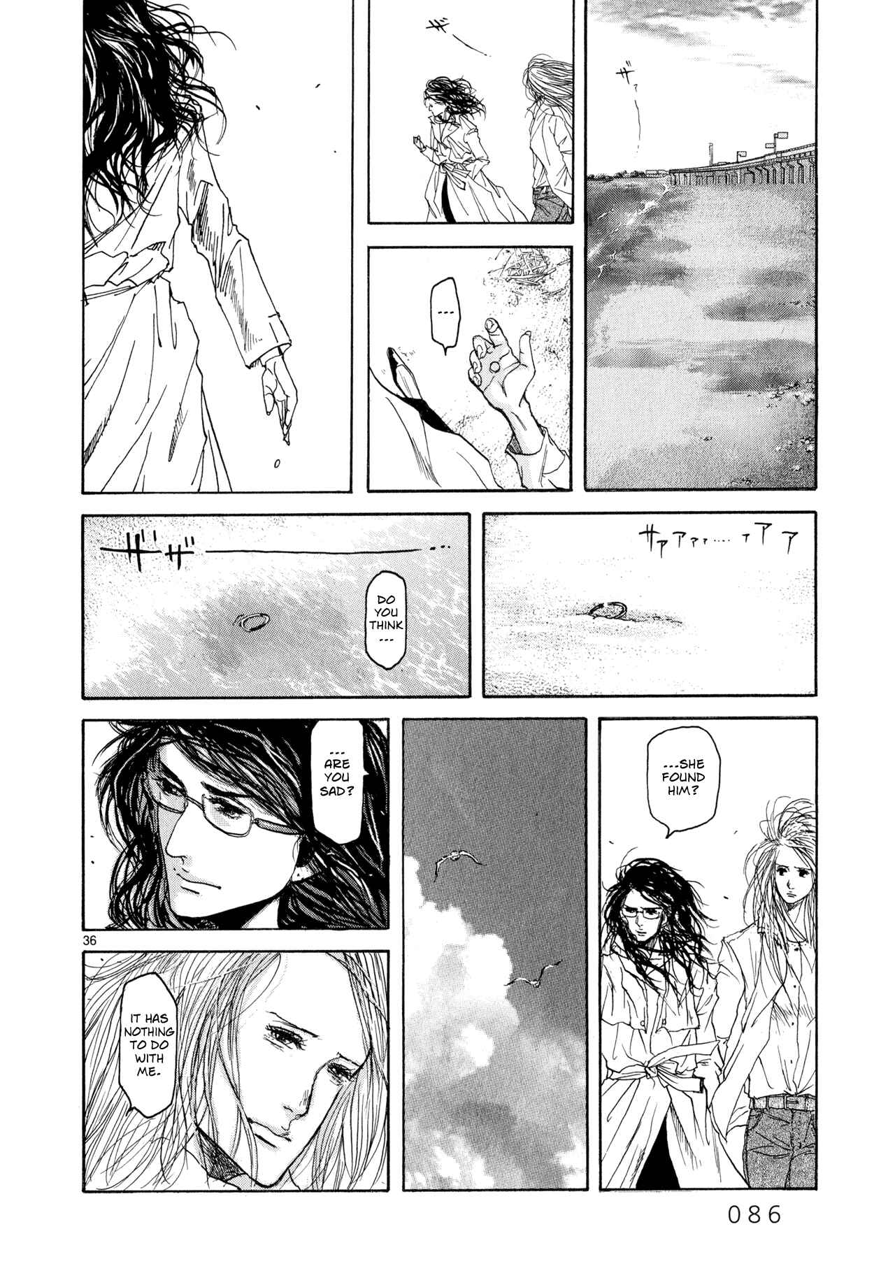 Page 36 Chapter 2 Gunjou