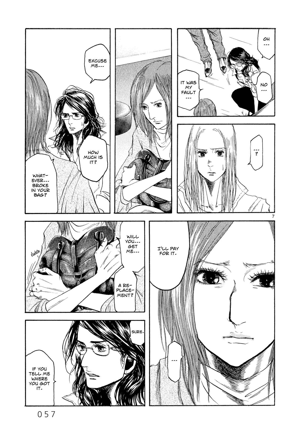 Page 7 Chapter 2 Gunjou