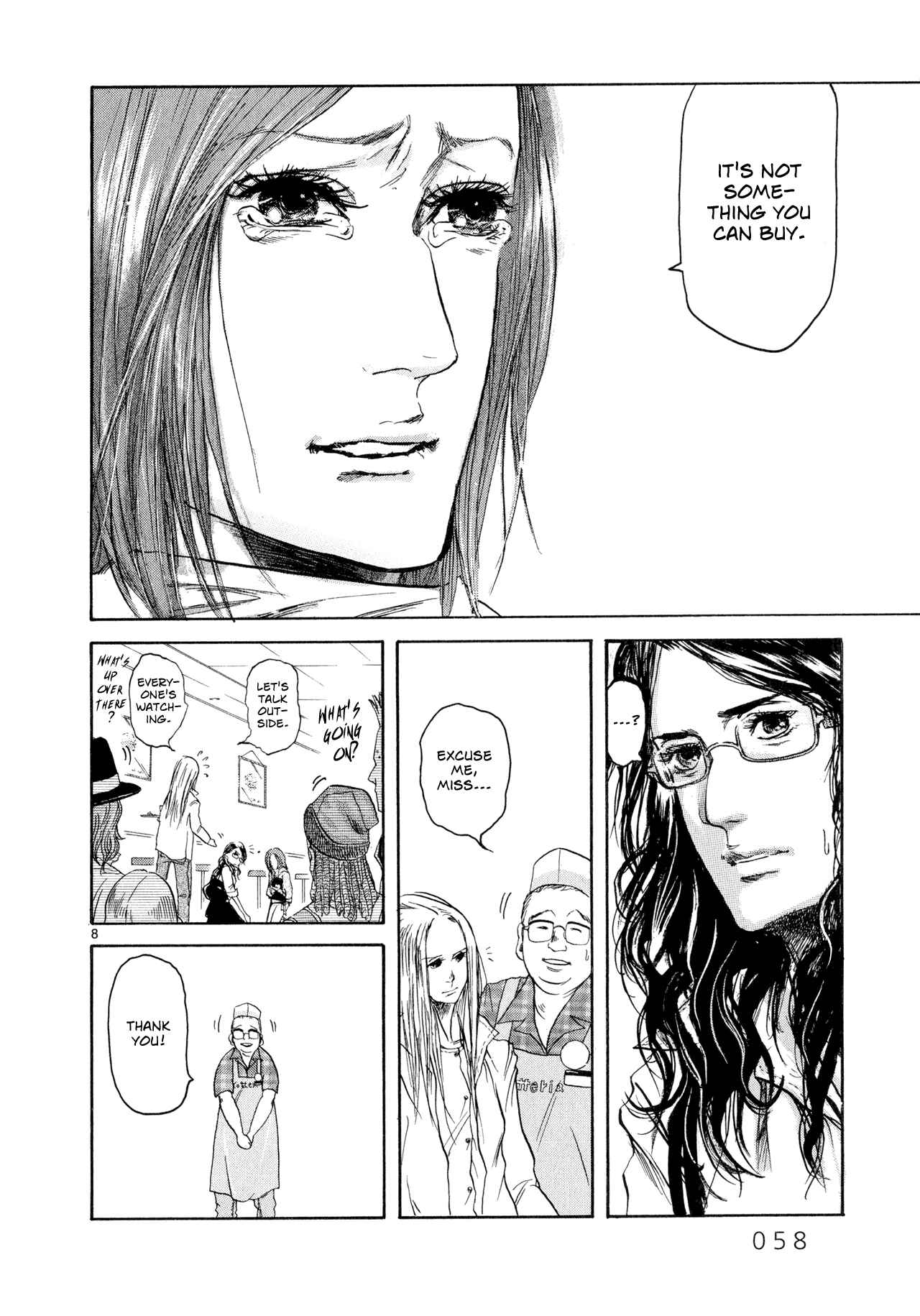 Page 8 Chapter 2 Gunjou