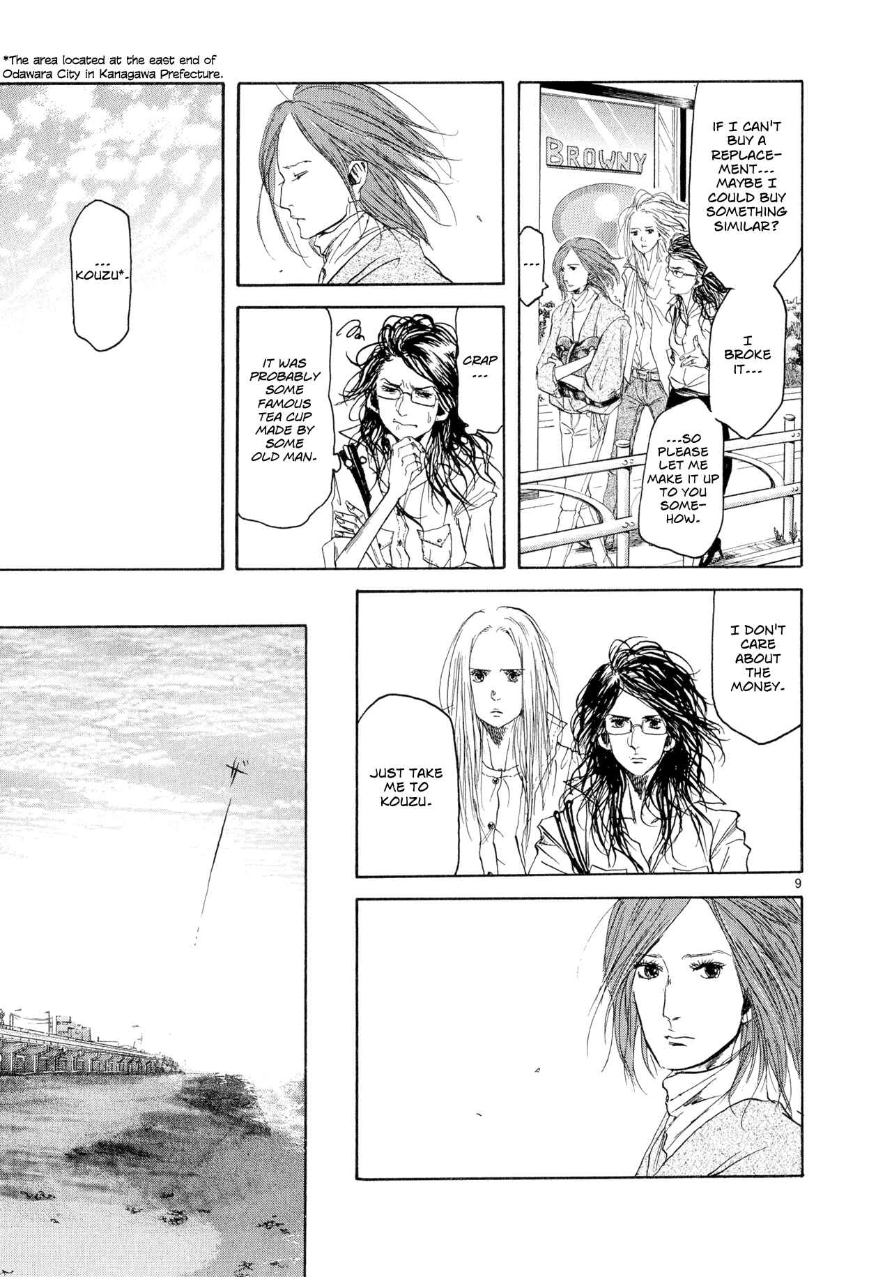 Page 9 Chapter 2 Gunjou
